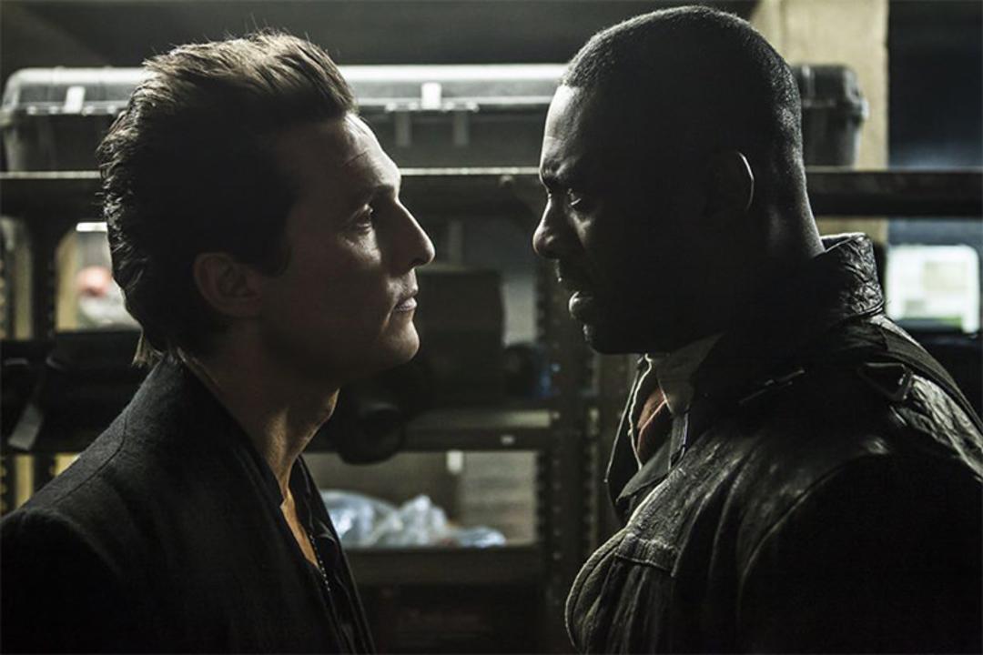 The Dark Tower
