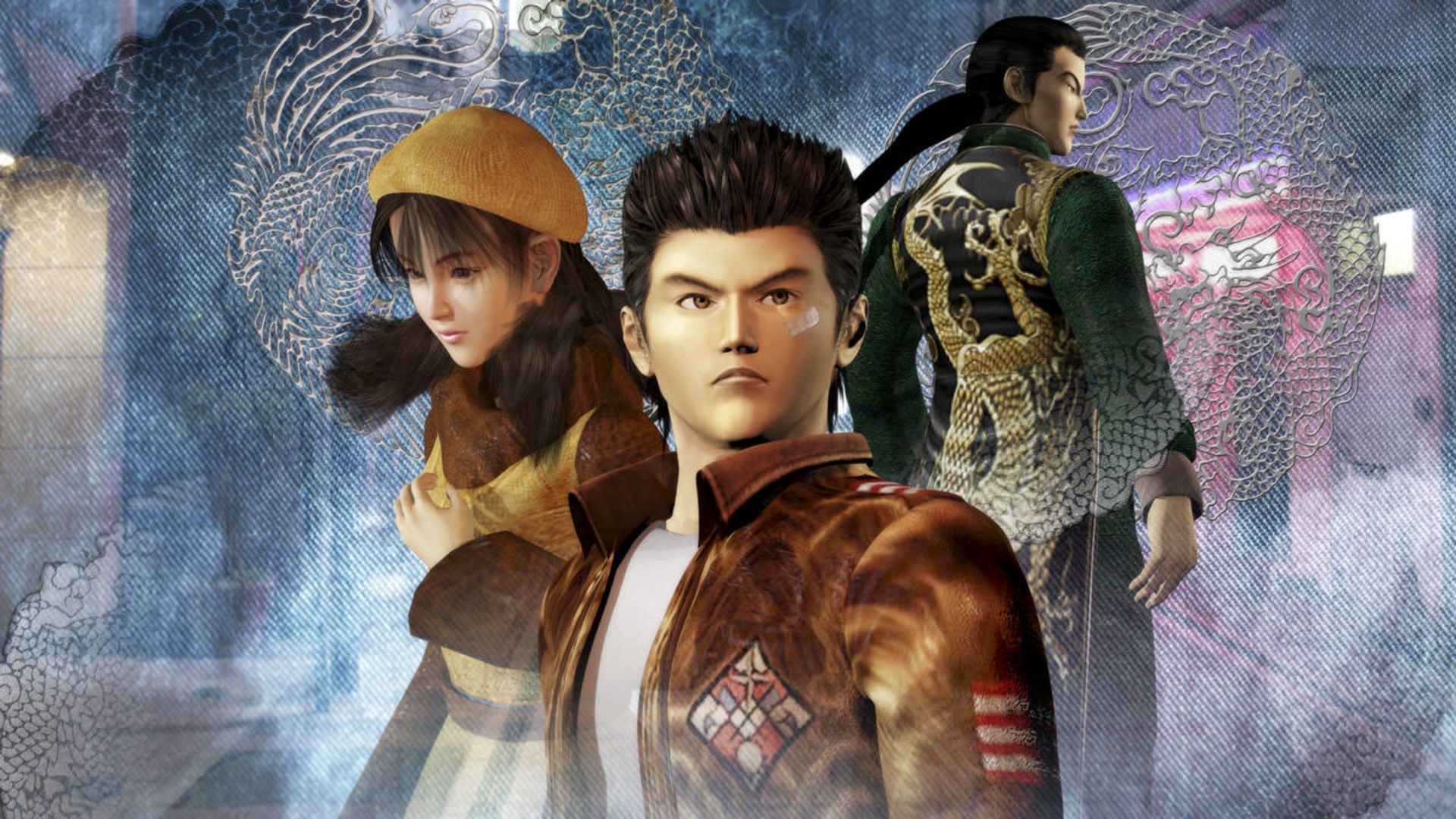 Shenmue