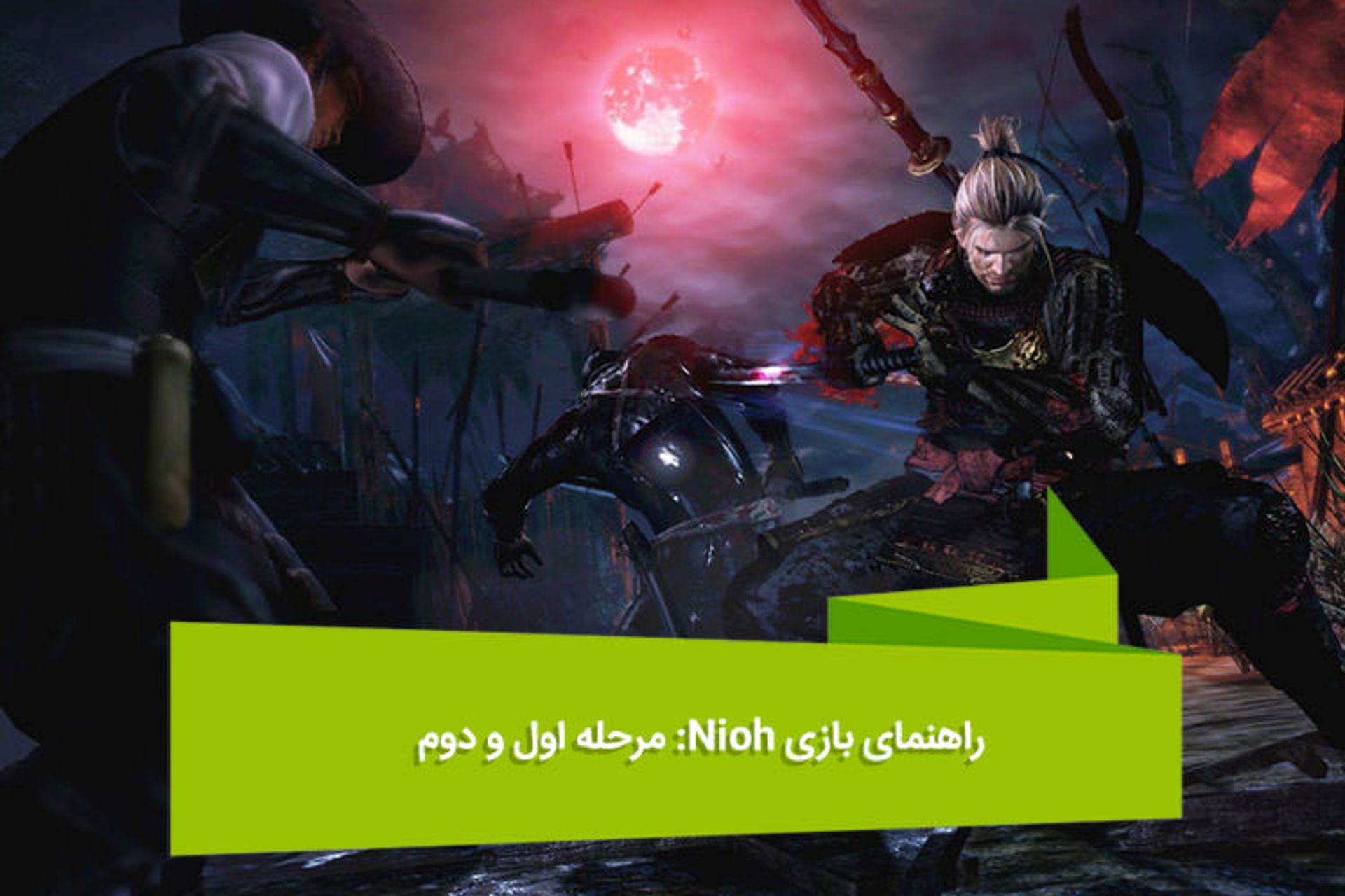 هفته نامه 107
