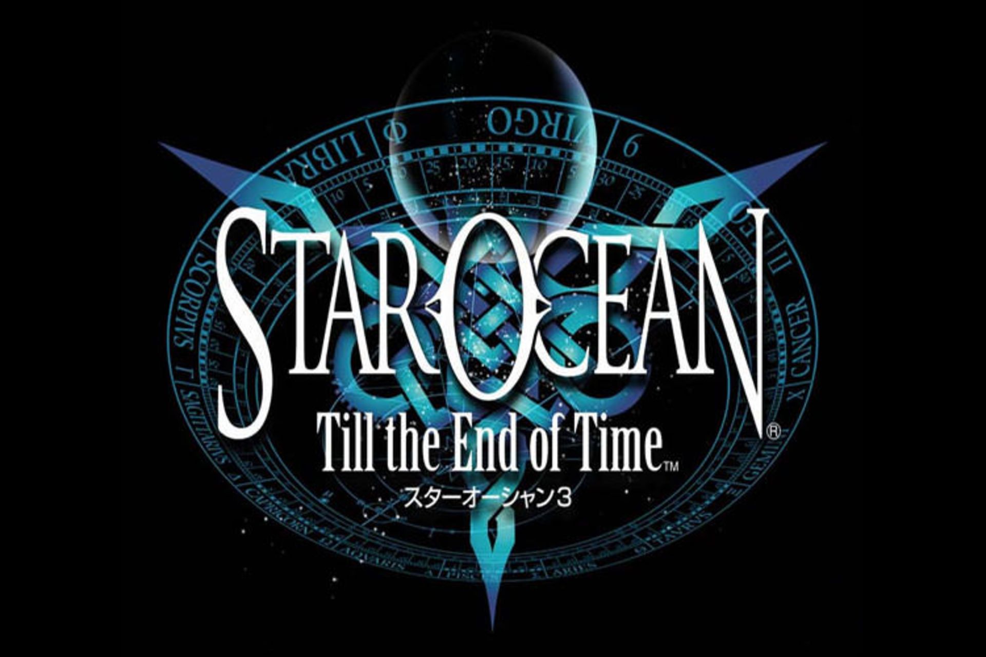 Star Ocean: Till the End of Time