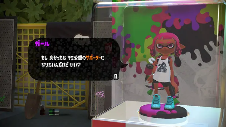 Splatoon 2