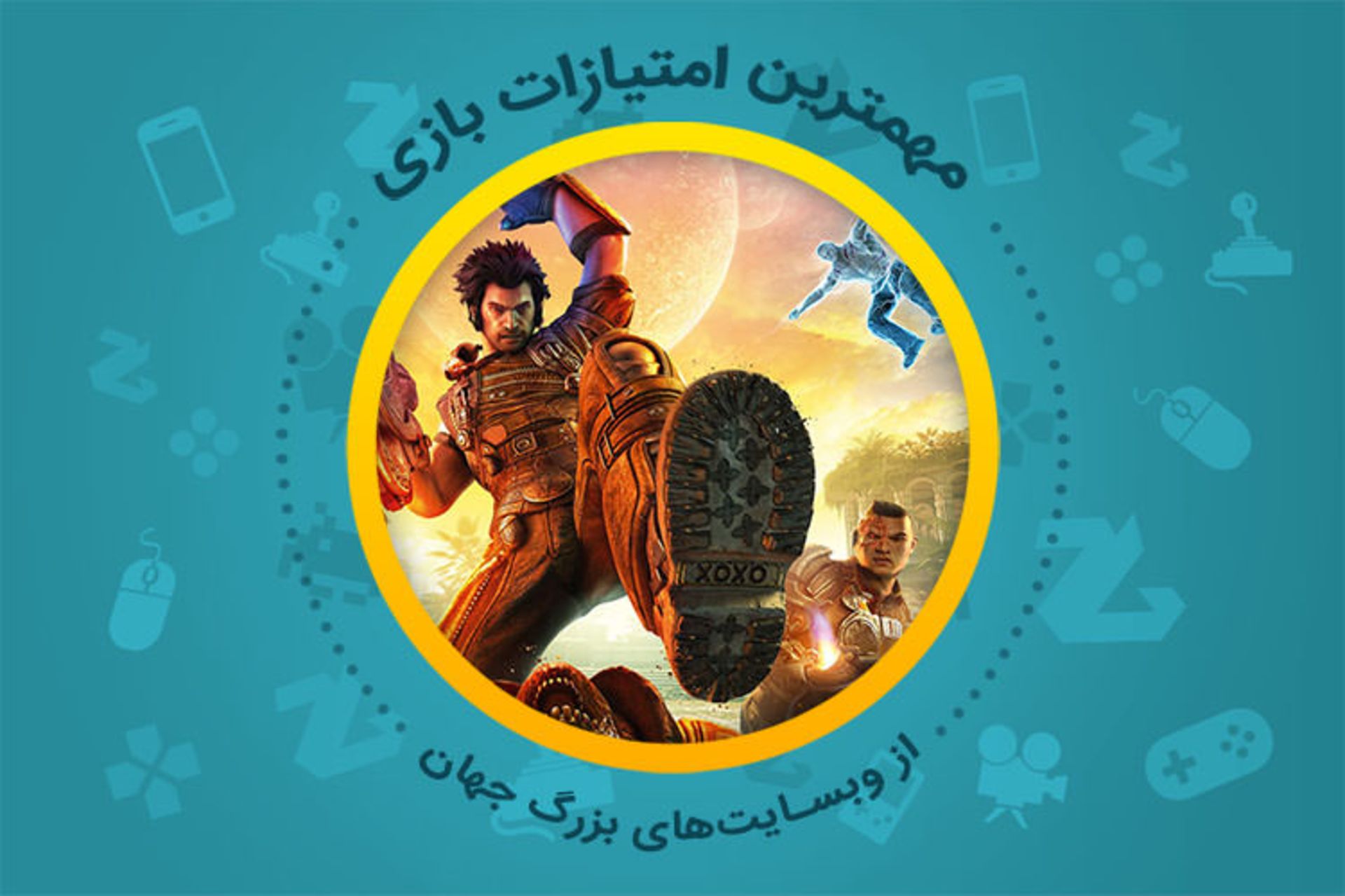 بررسی بازی Bulletstorm: Full Clip Edition
