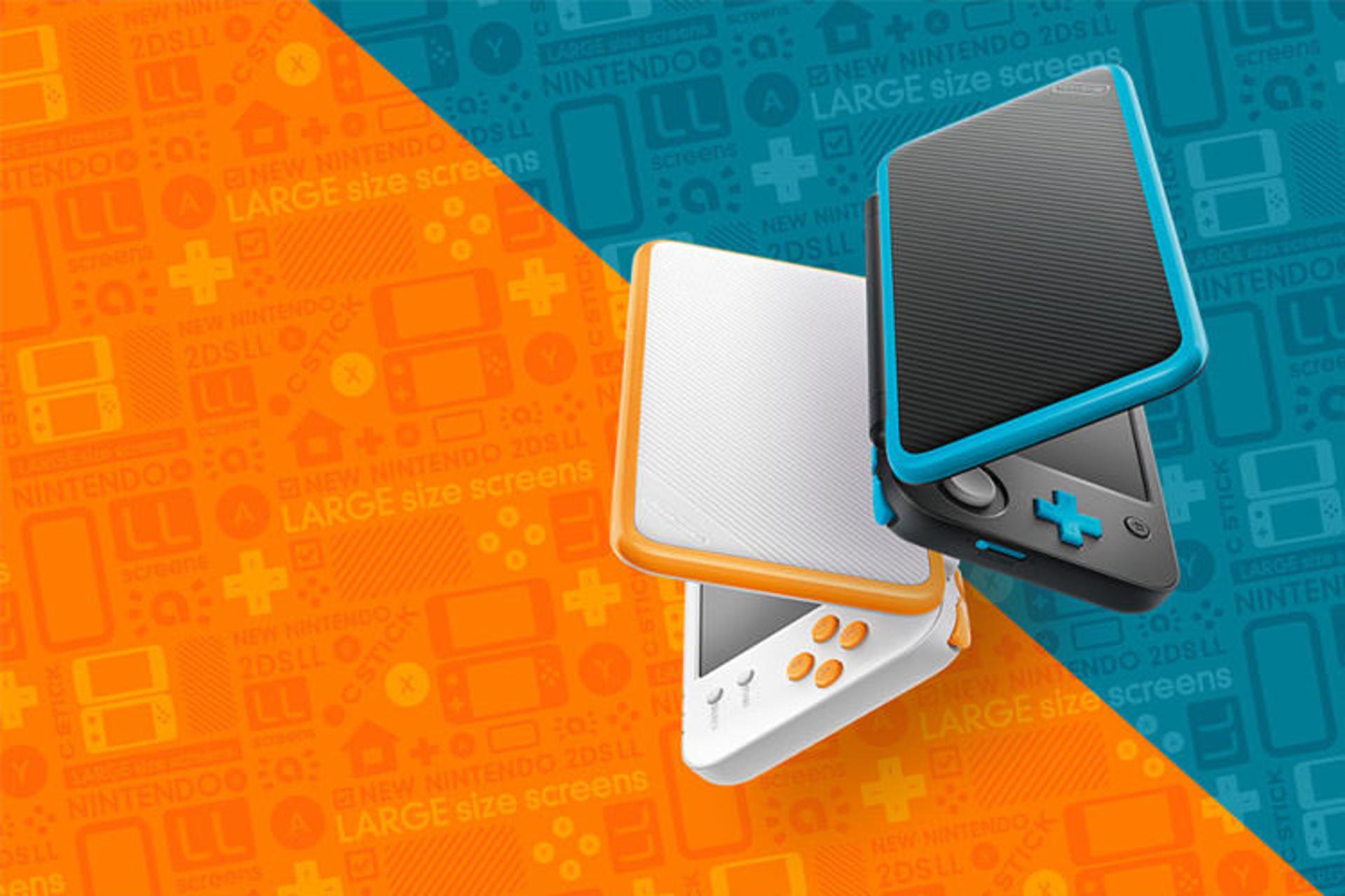 کنسول 2DS XL