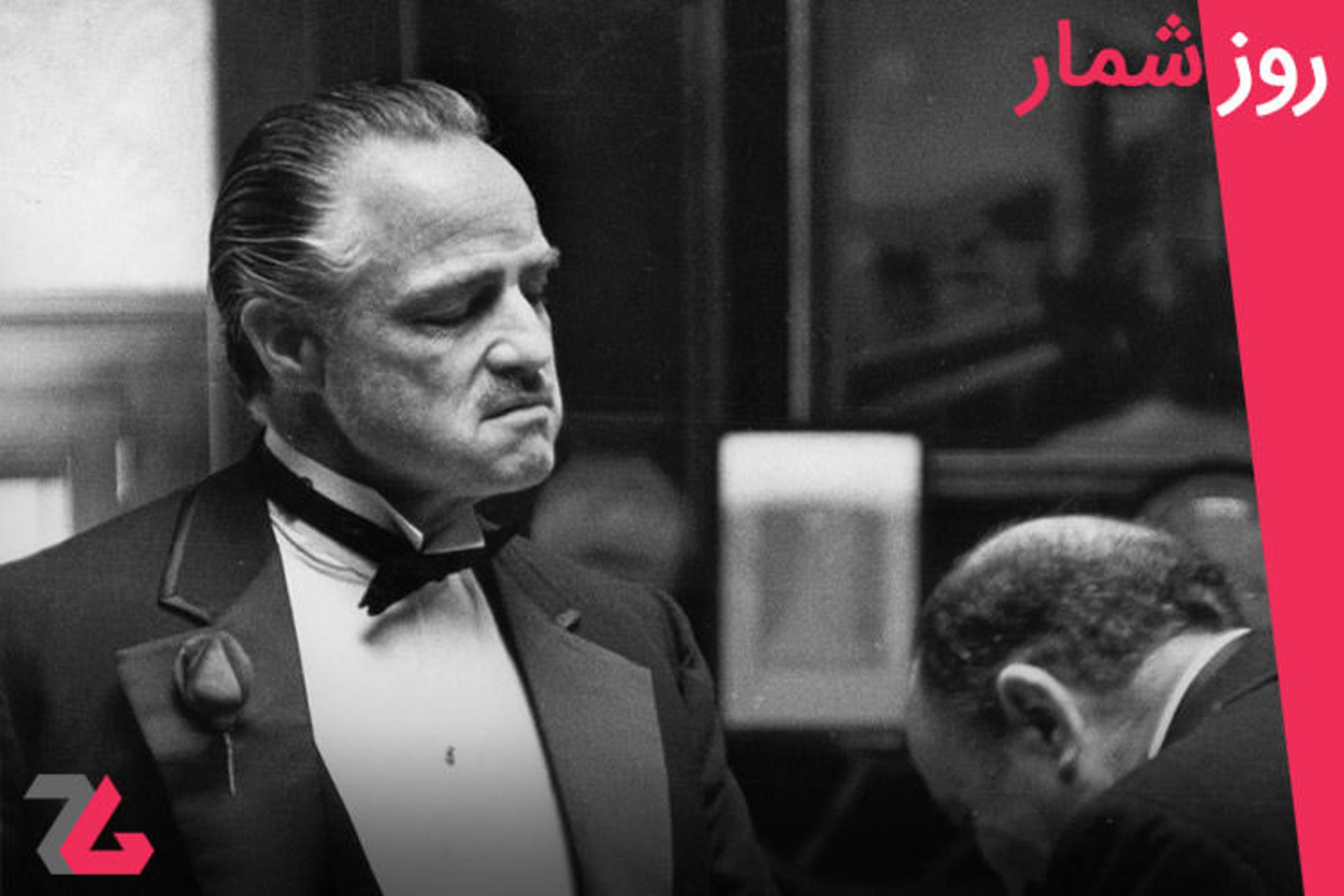 روزشمار