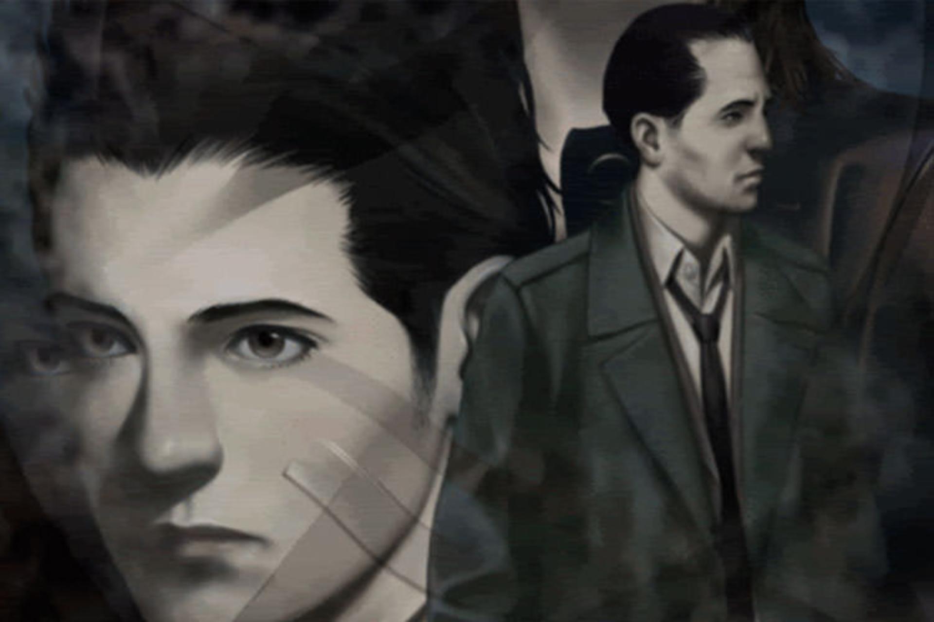 The Silver Case 