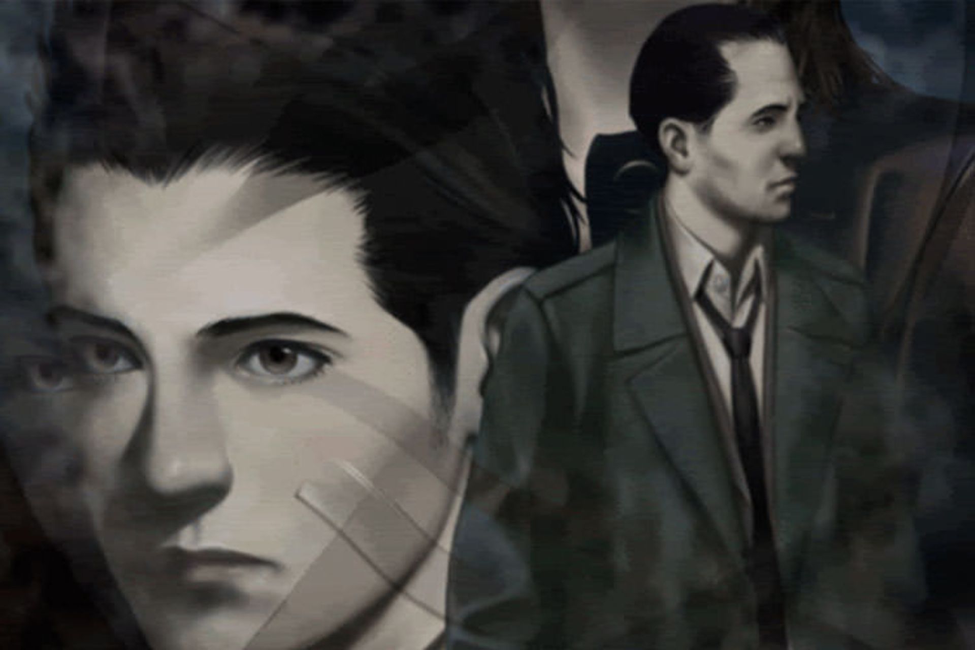 The Silver Case 