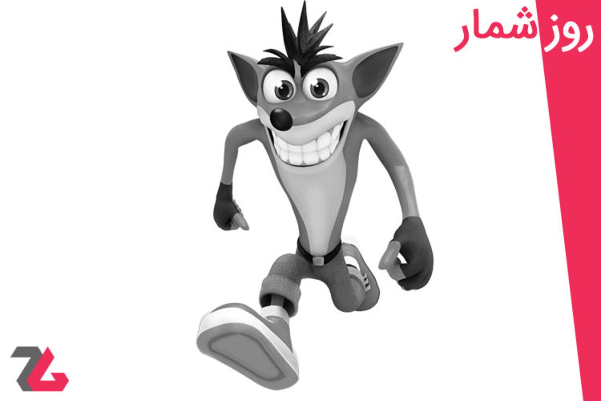 روزشمار