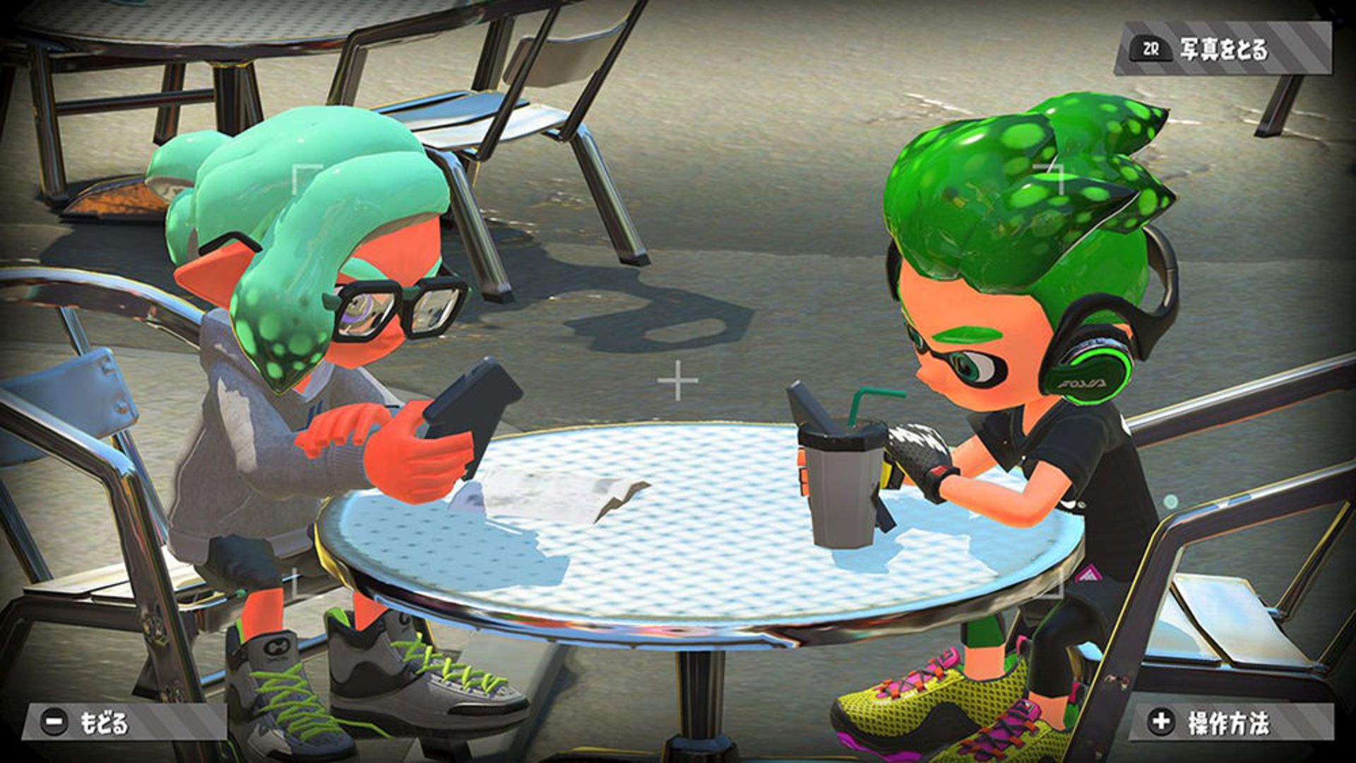 Splatoon 