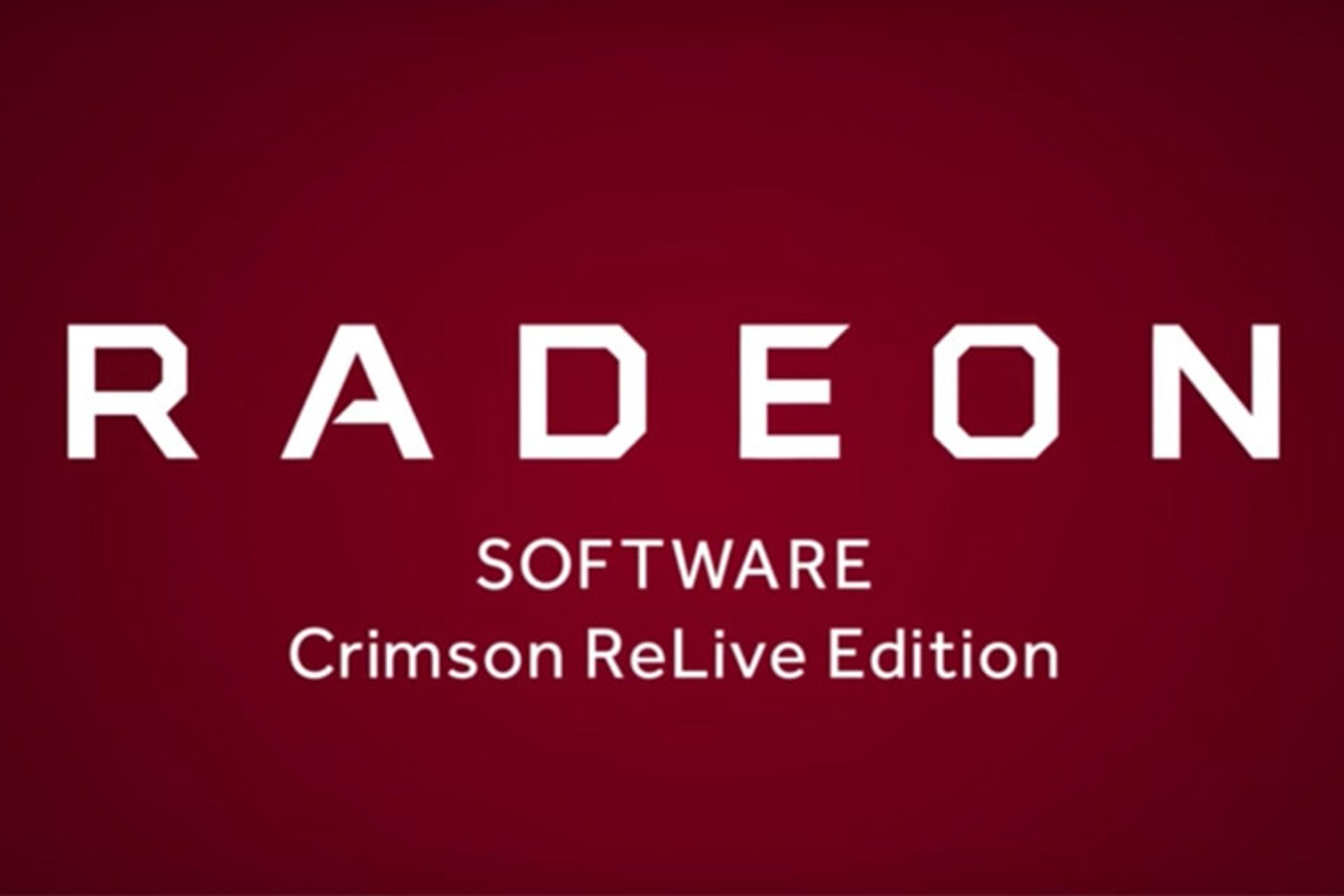 Radeon Crimson ReLive