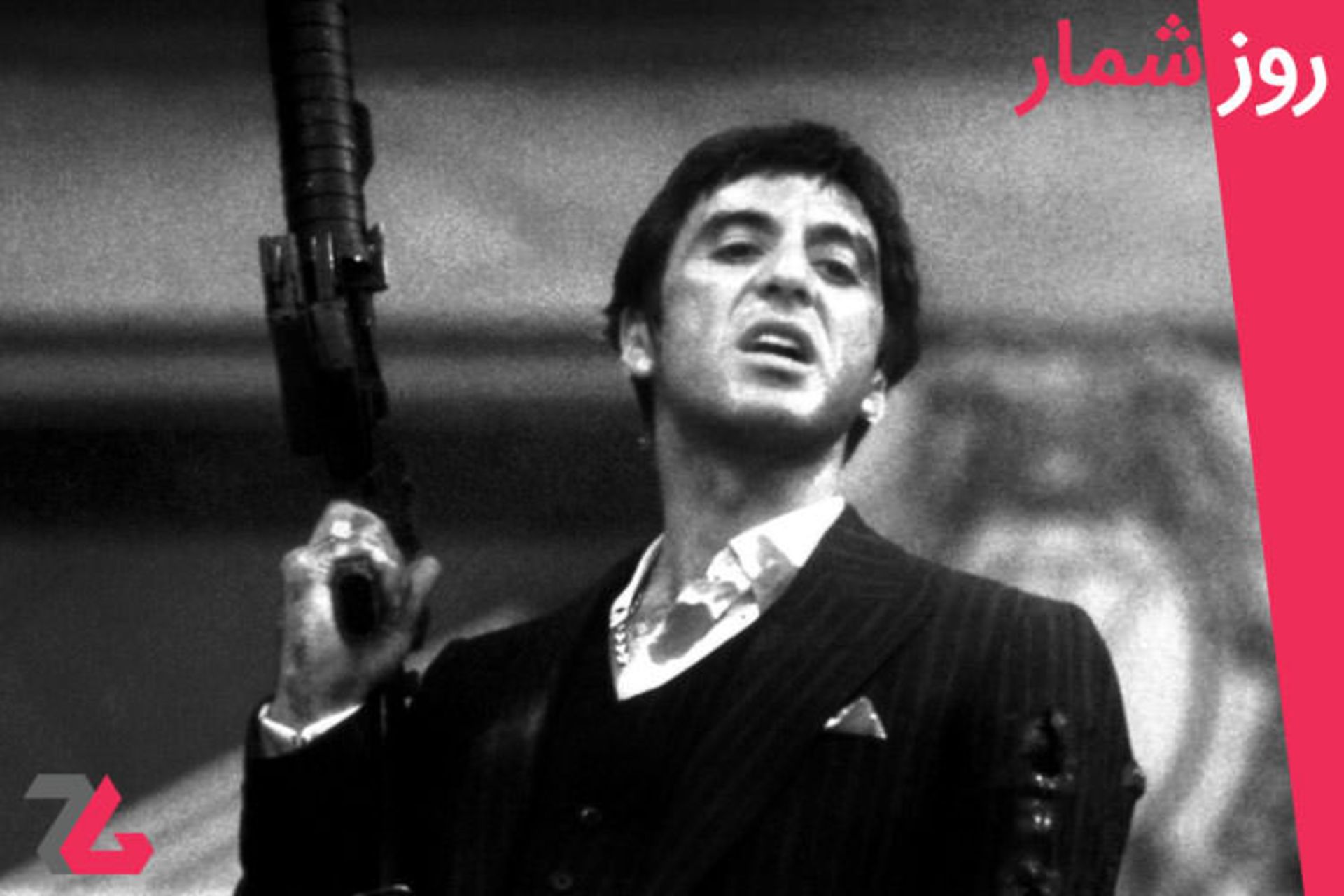 روزشمار