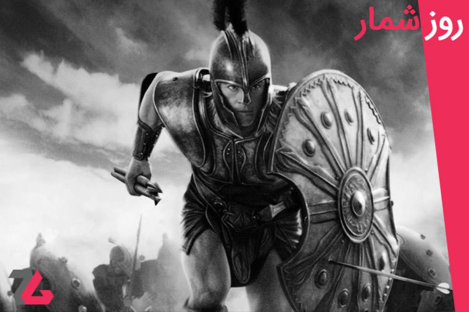روزشمار