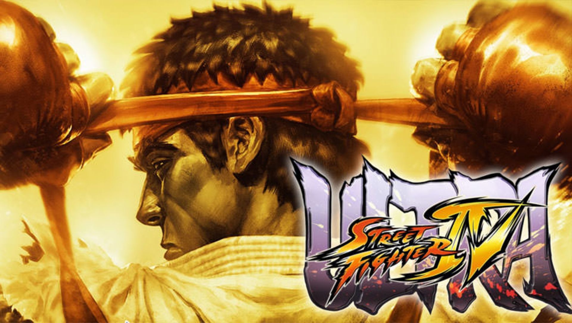 street fighter