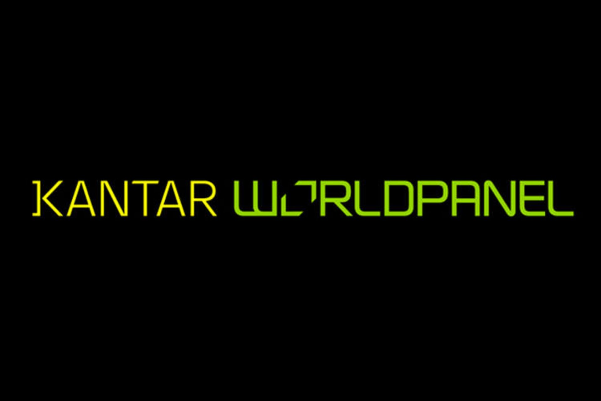 کمپانی Kantar Worldpanel