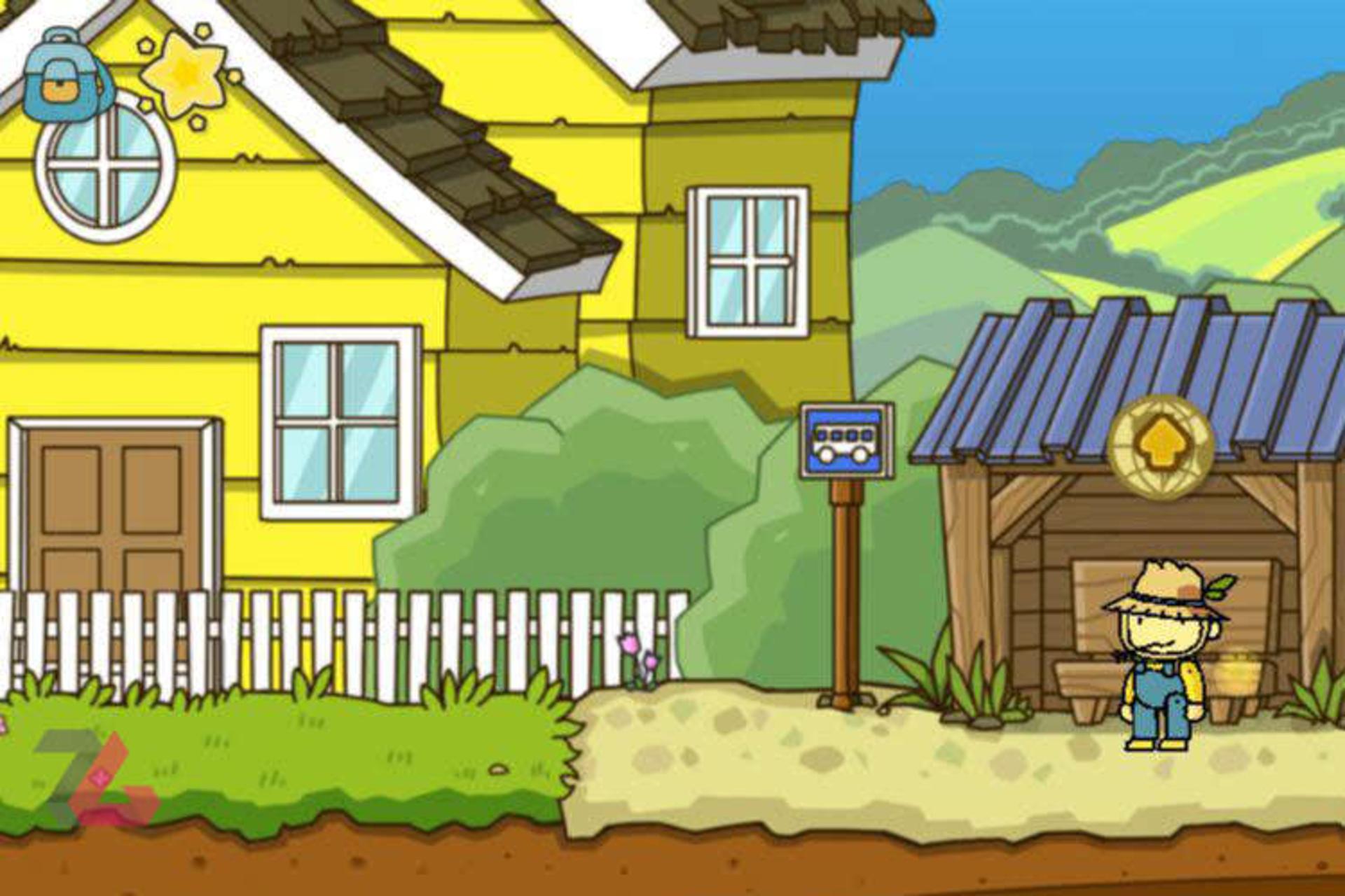 Scribblenauts Unlimited