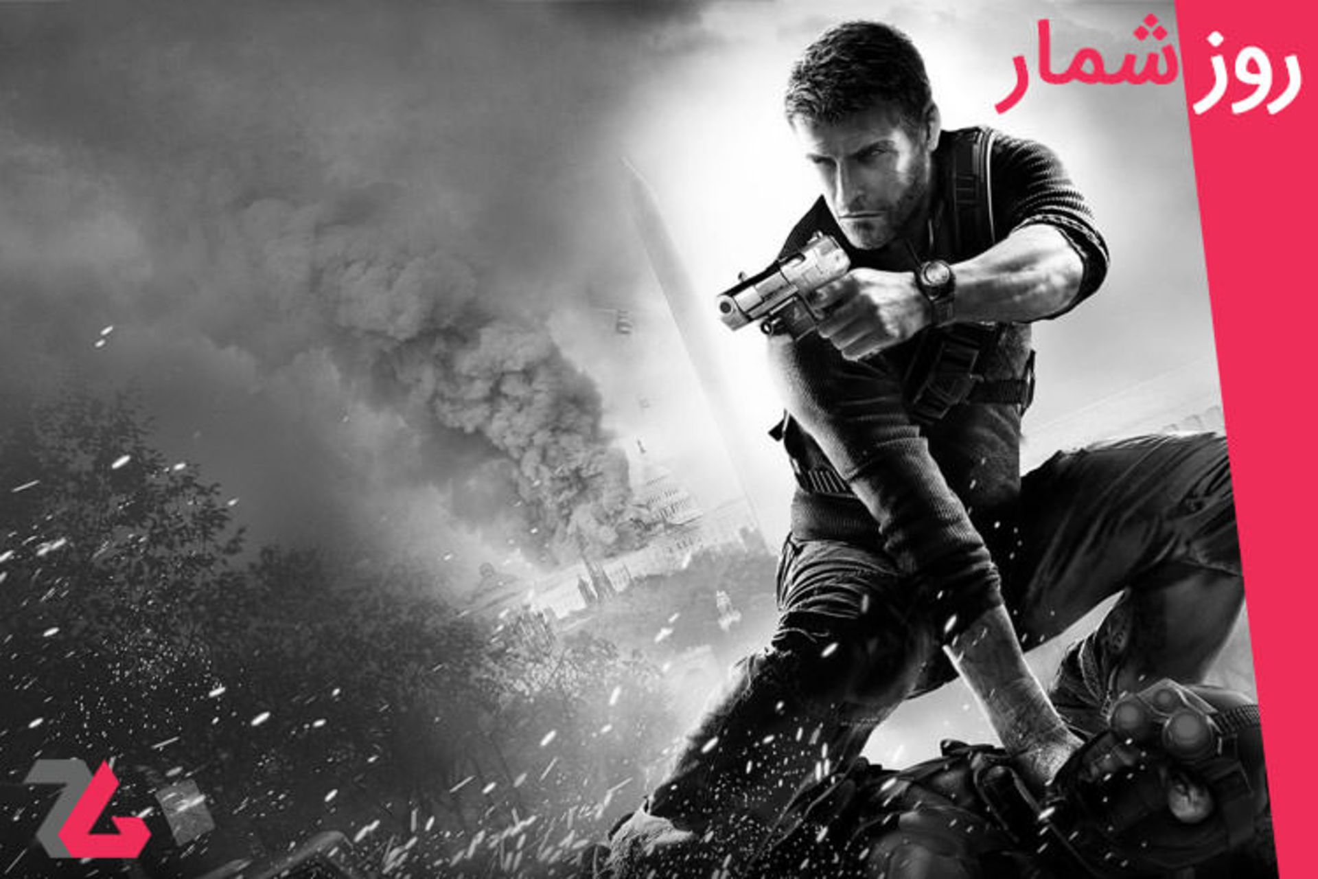 Splinter Cell: Conviction