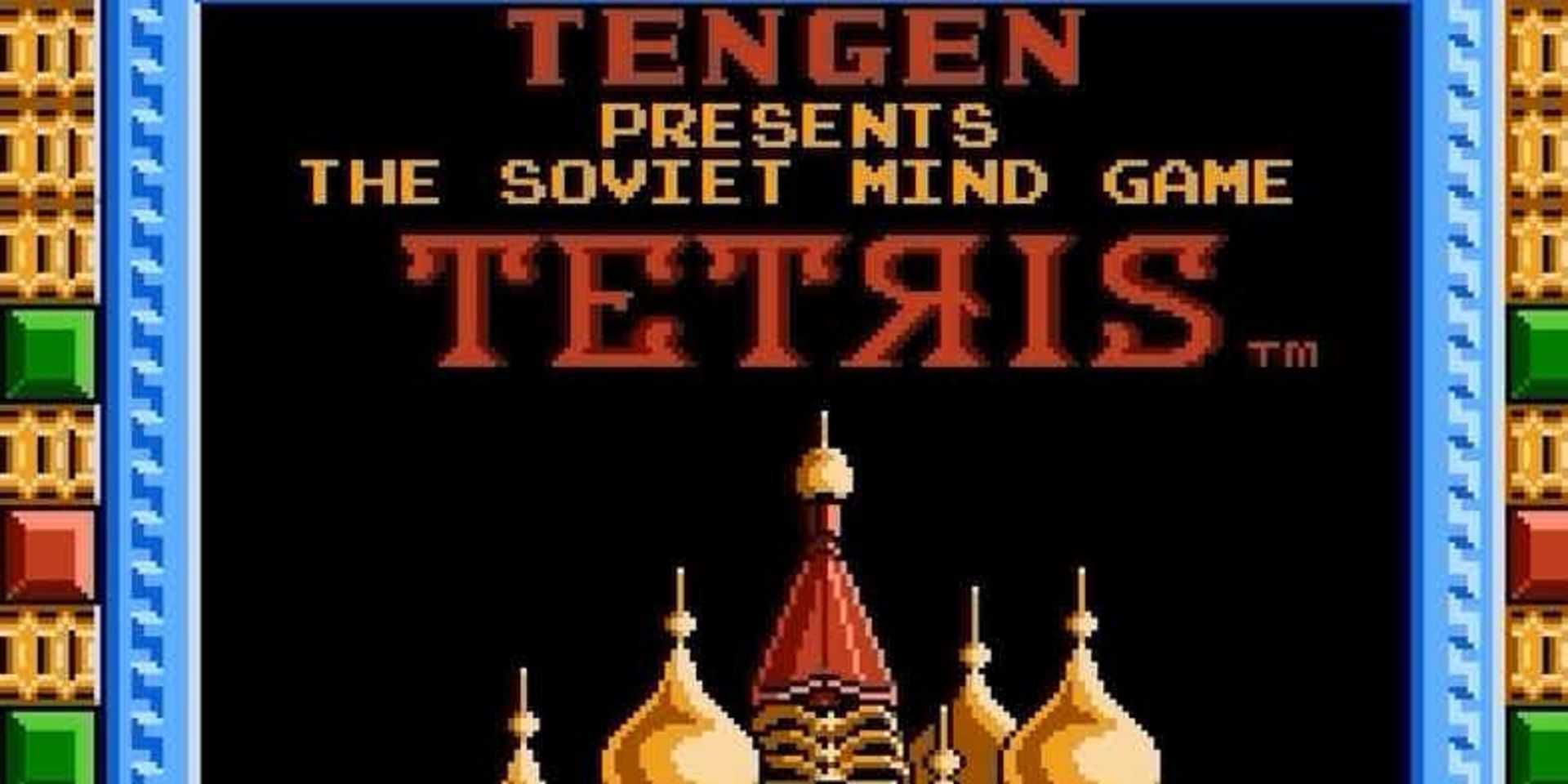 tengan tetris