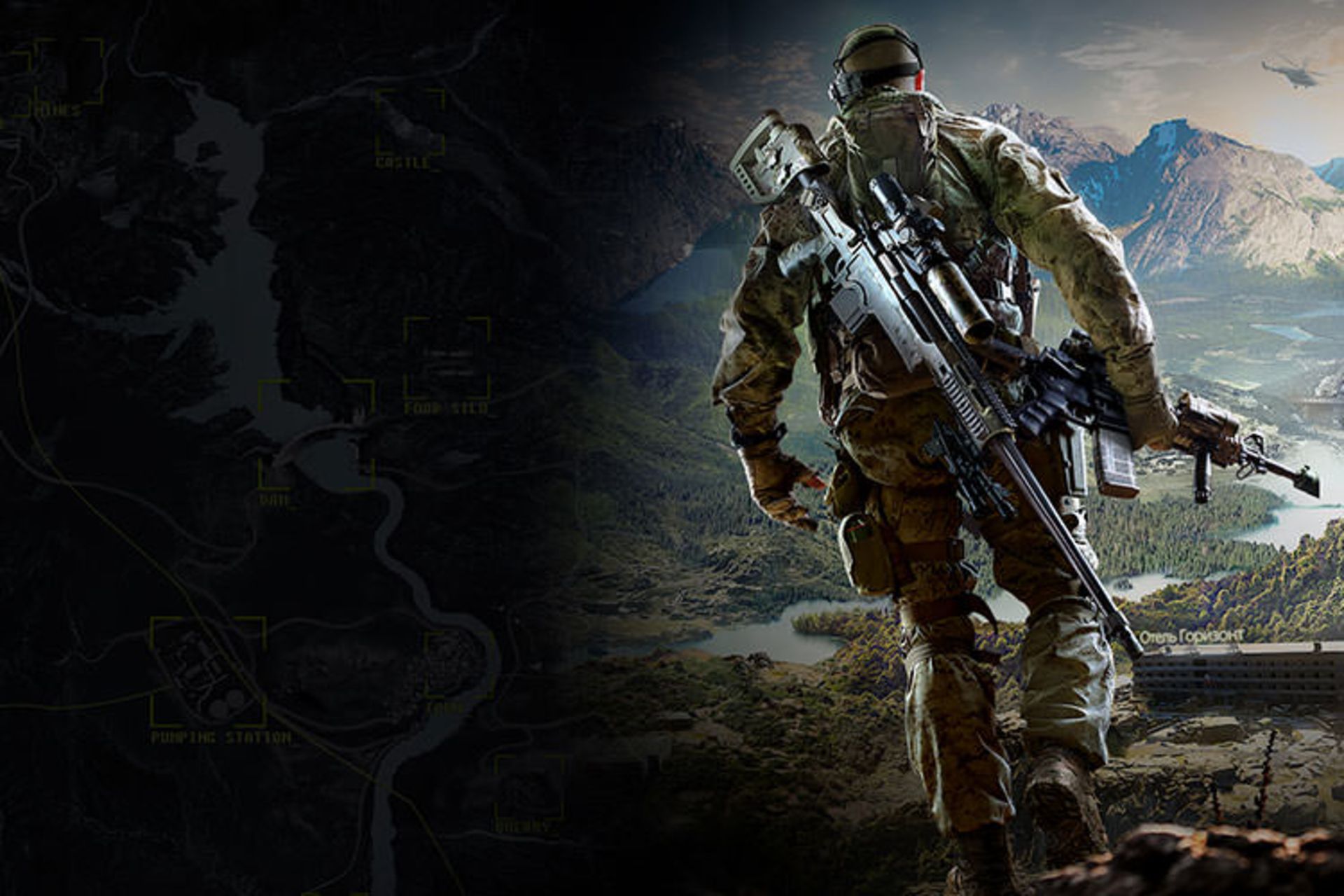 Sniper Ghost Warrior 3