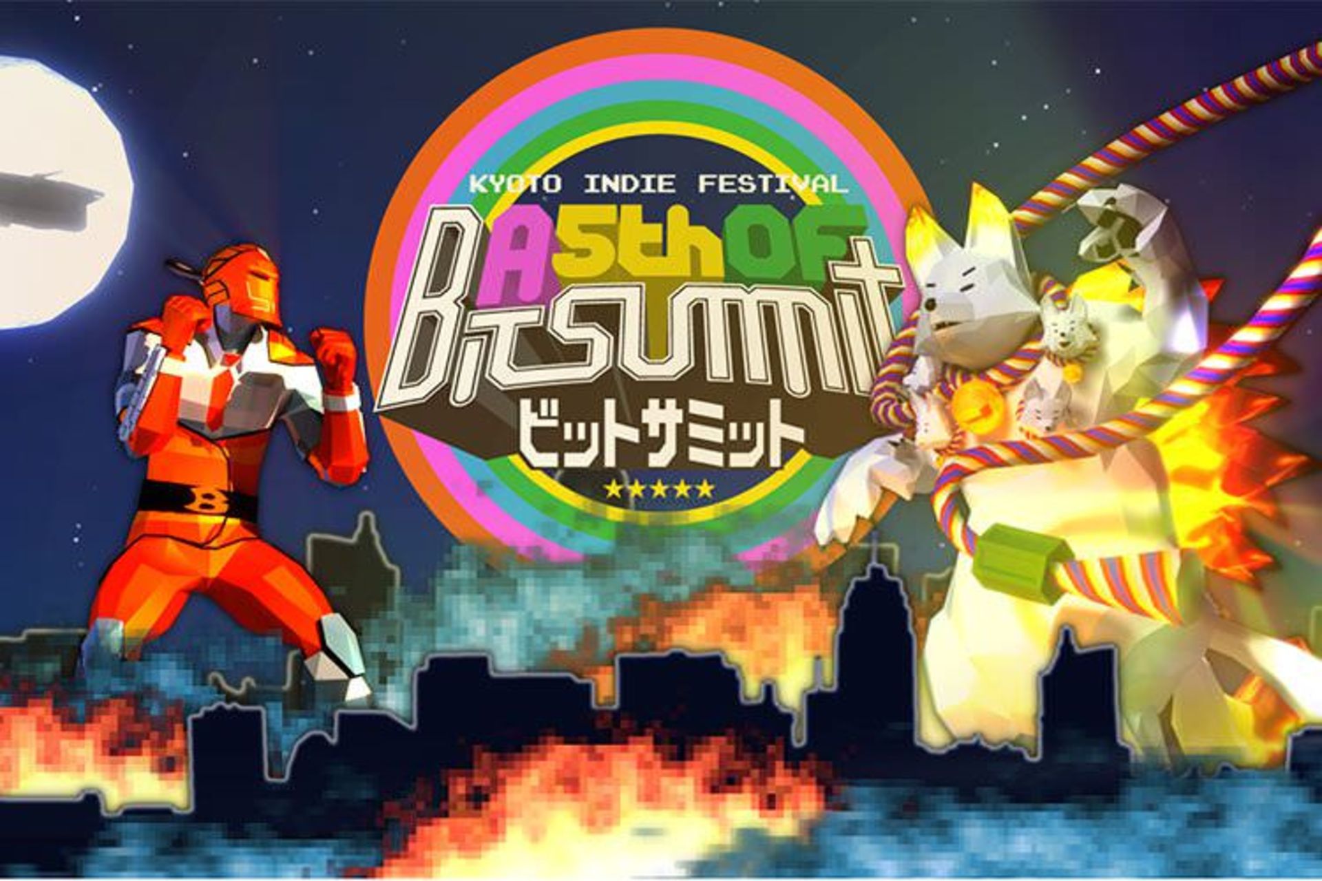 bitsummit