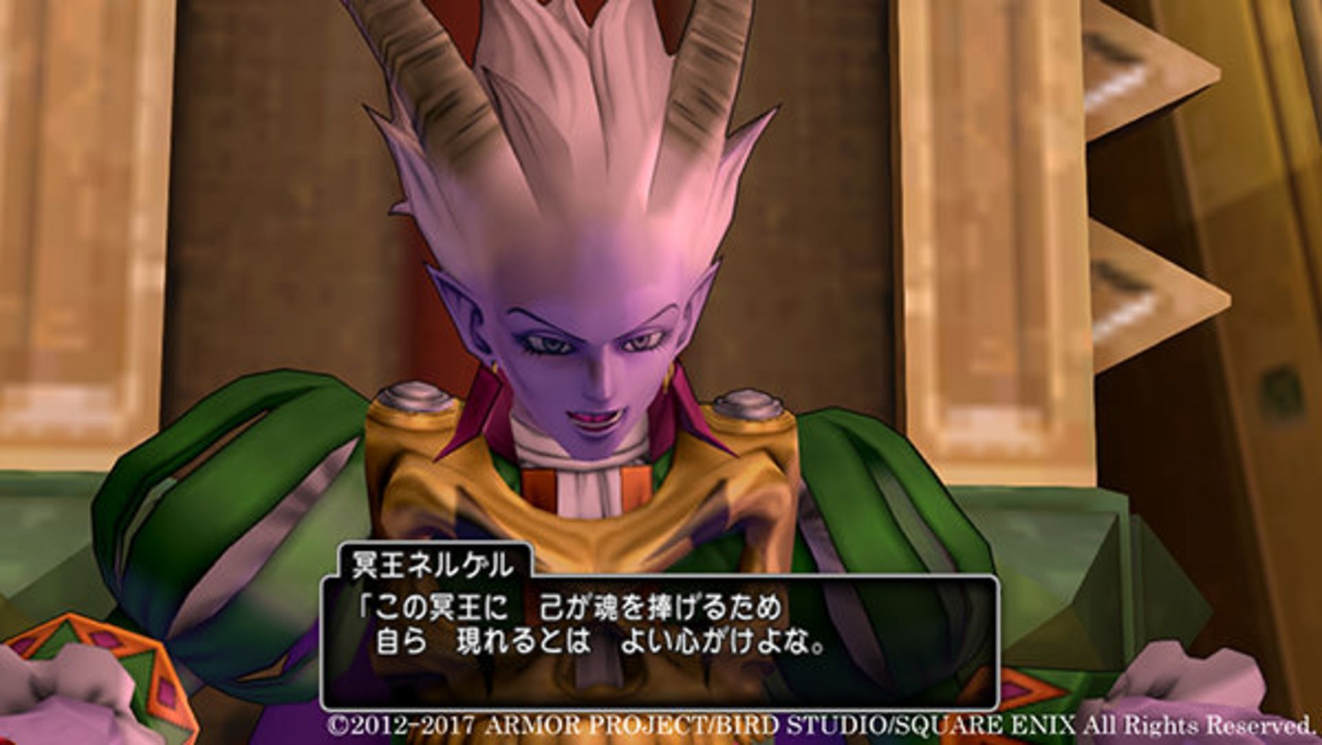 dragon quest x