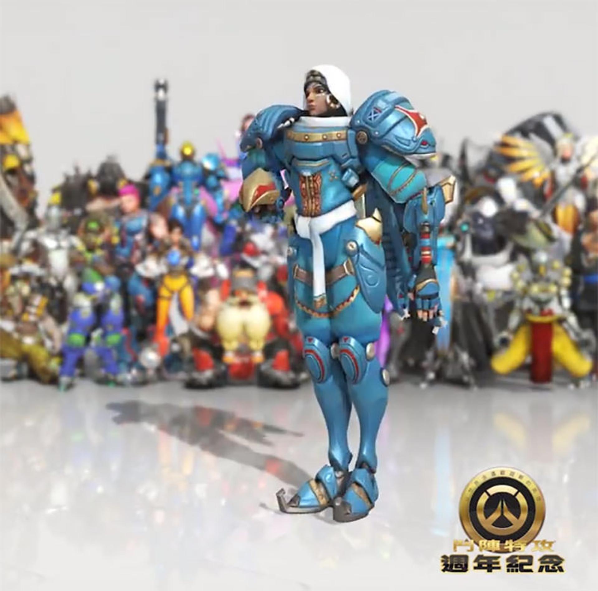 Overwatch Skins