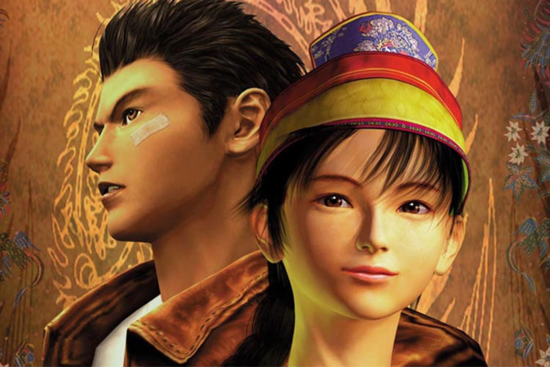 Shenmue III