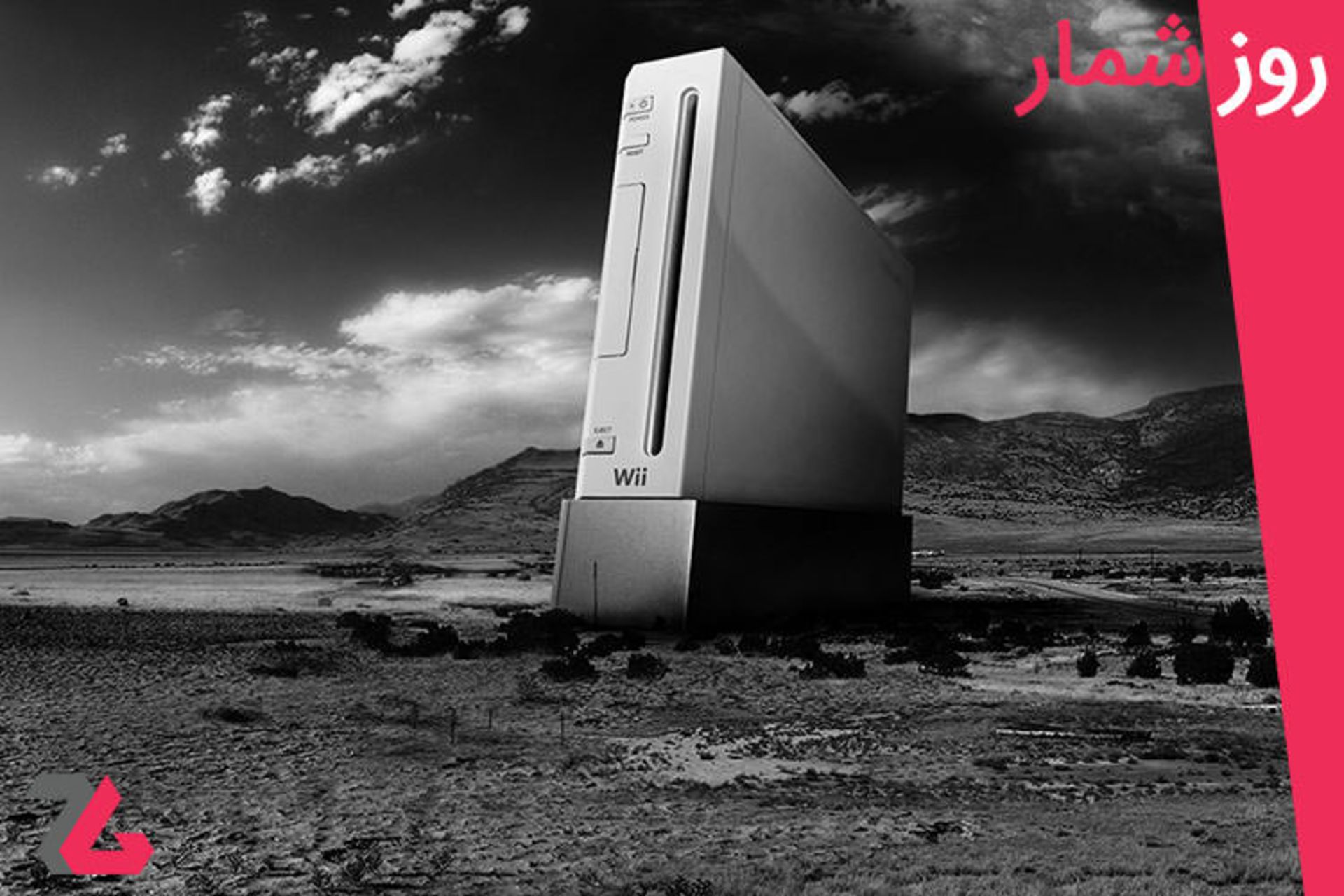 روزشمار 19 اردیبهشت