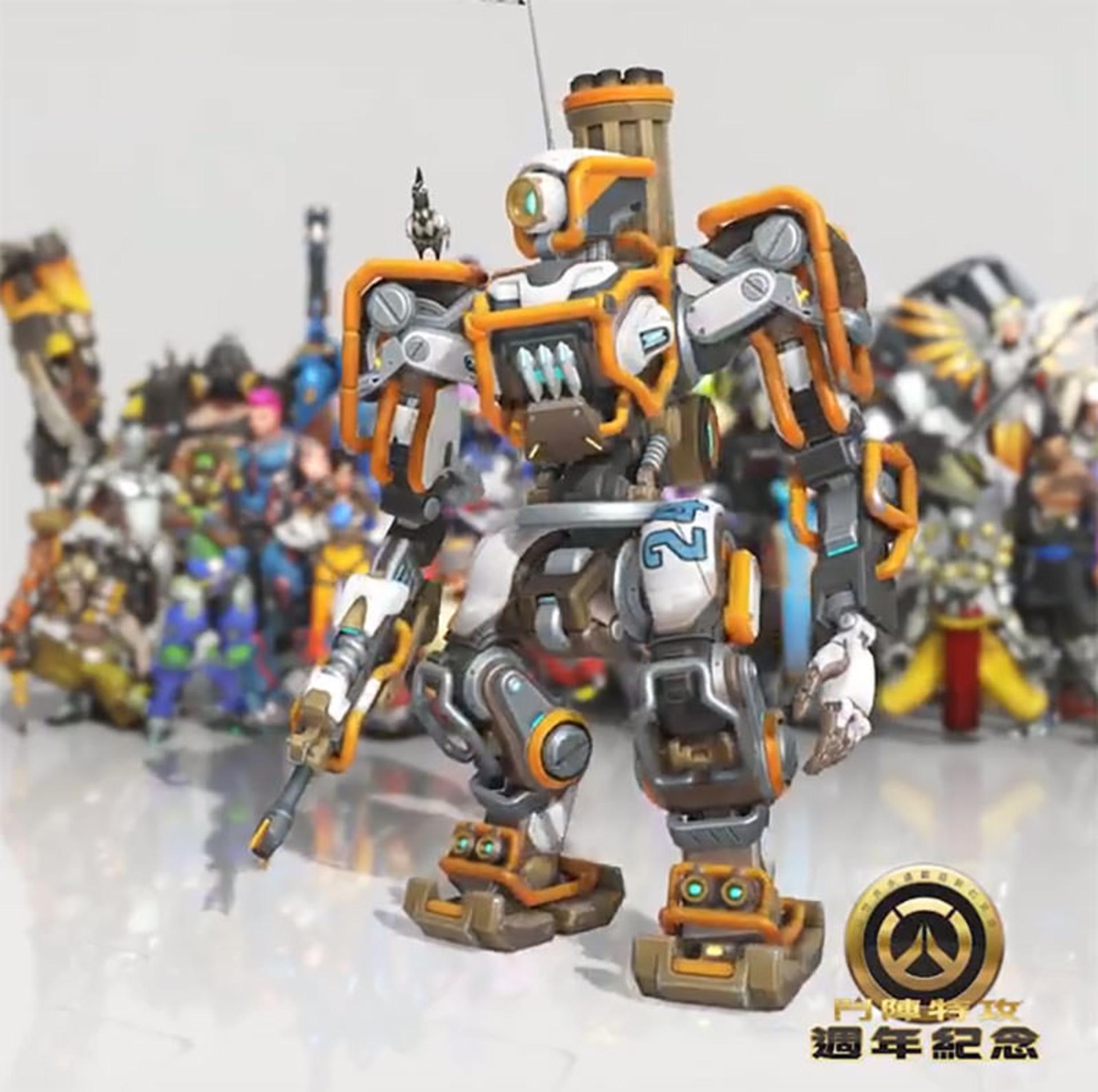 Overwatch Skins