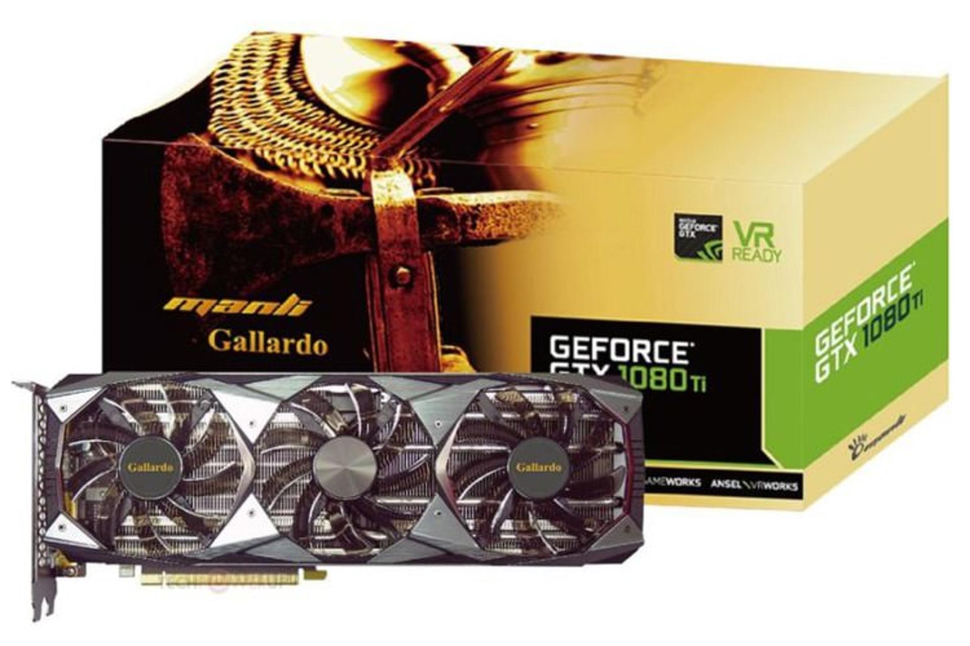 Manli GTX 1080 Ti Gallardo