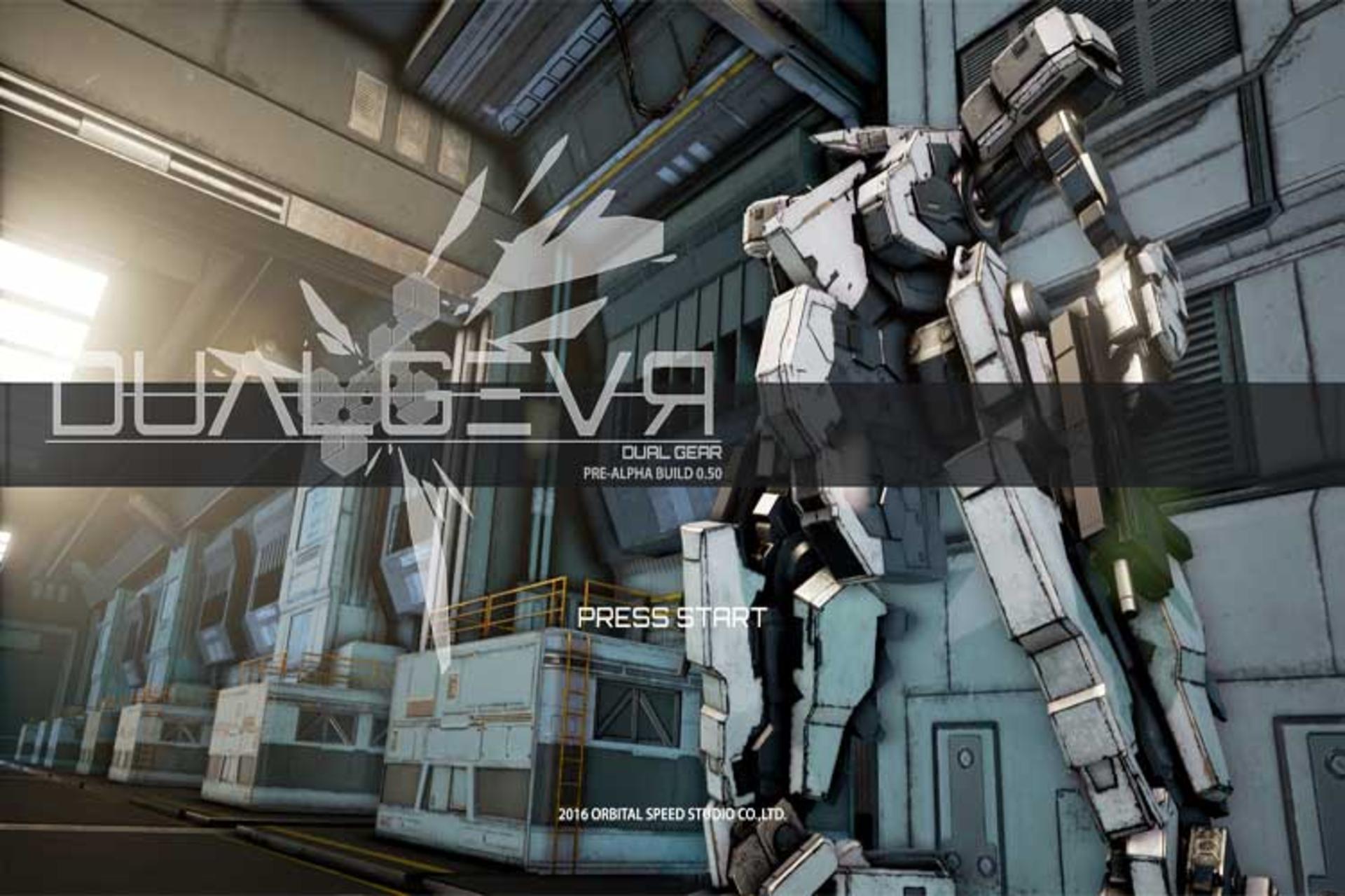 dual gear