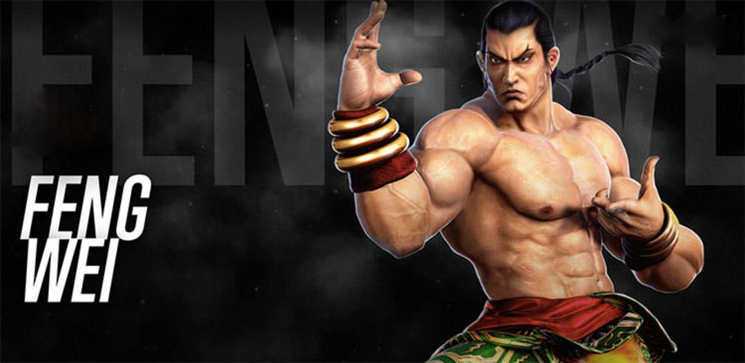 Feng wei / Tekken 7