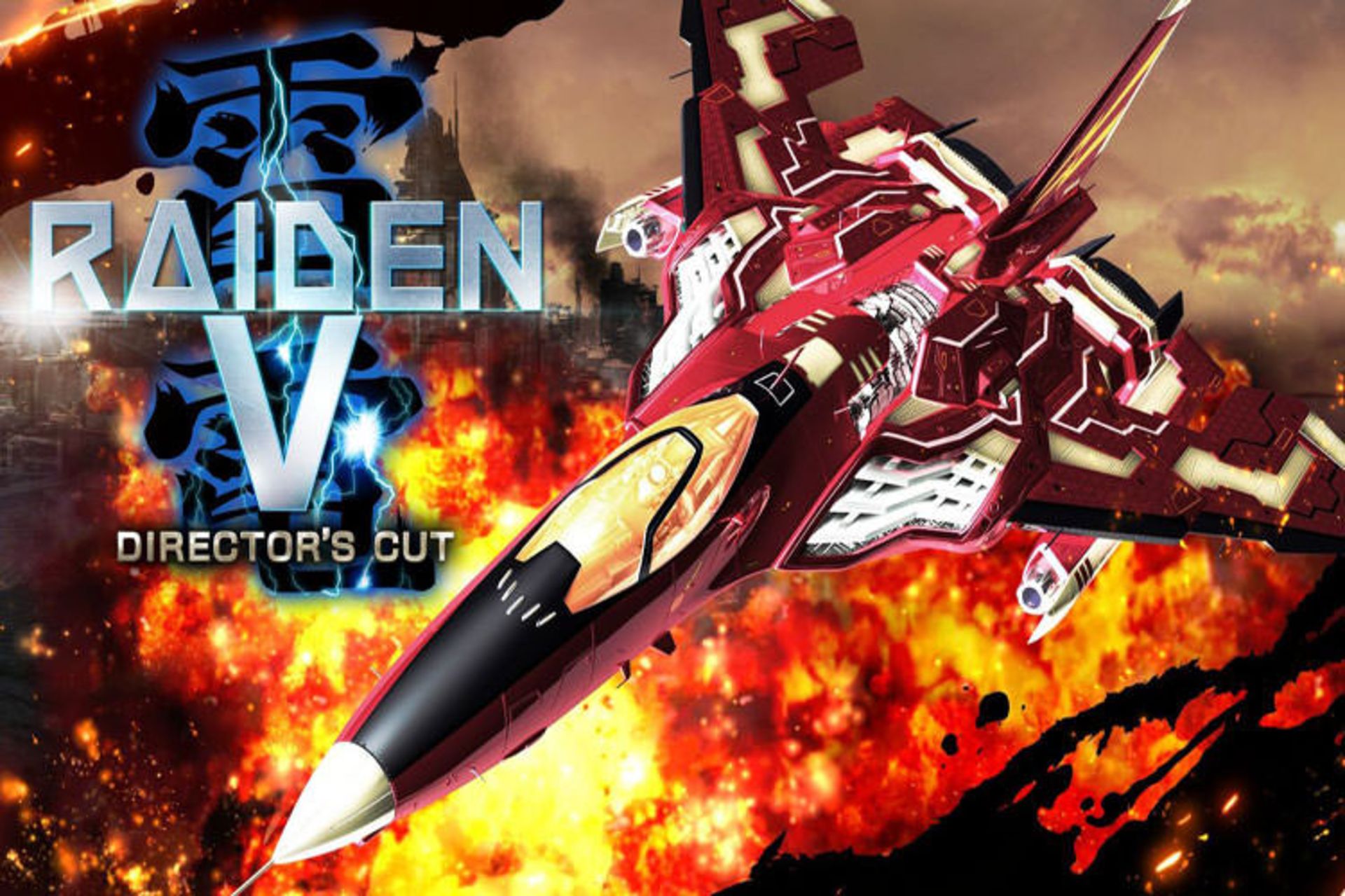 raiden v