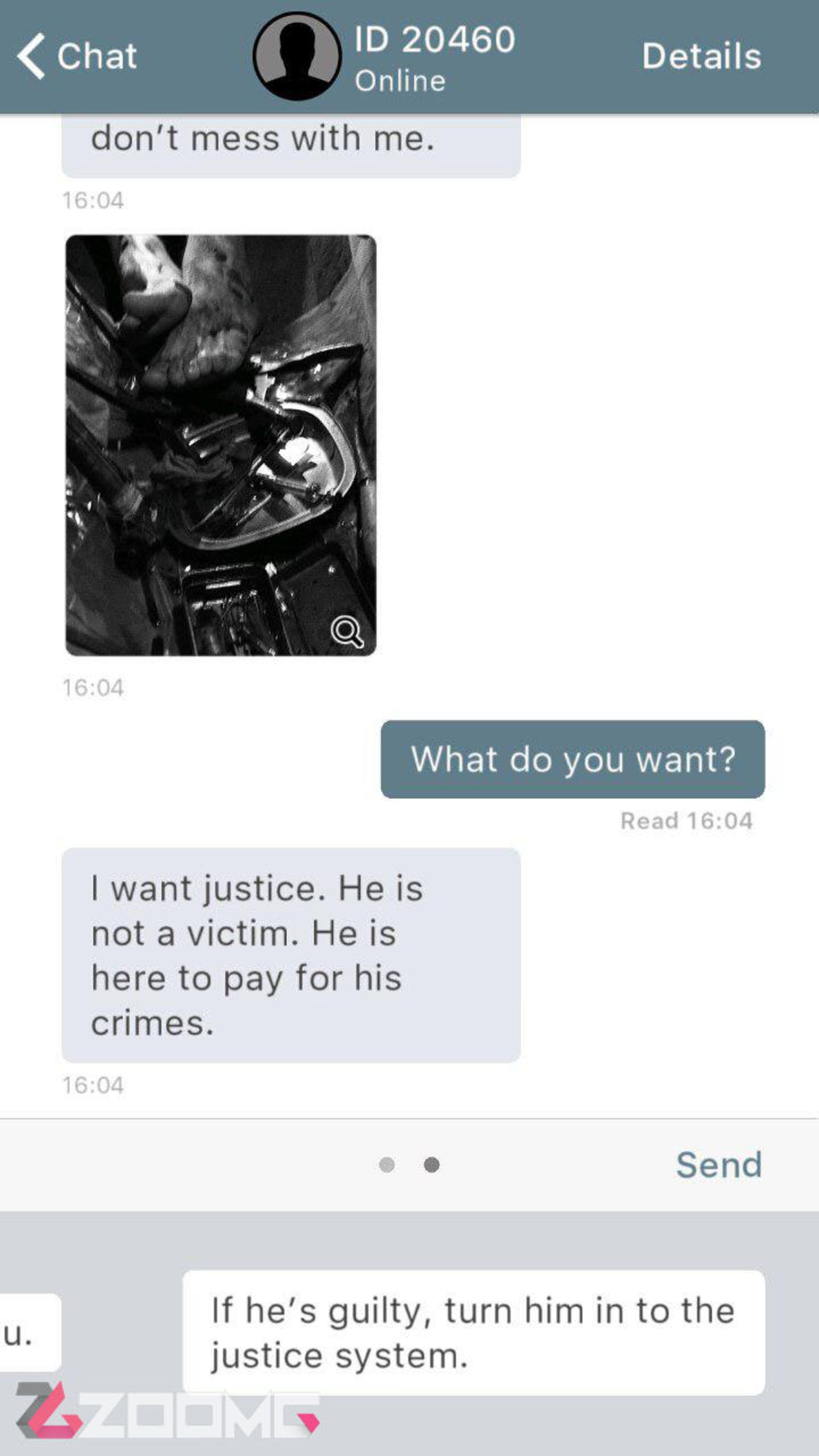 بازی I Am Innocent