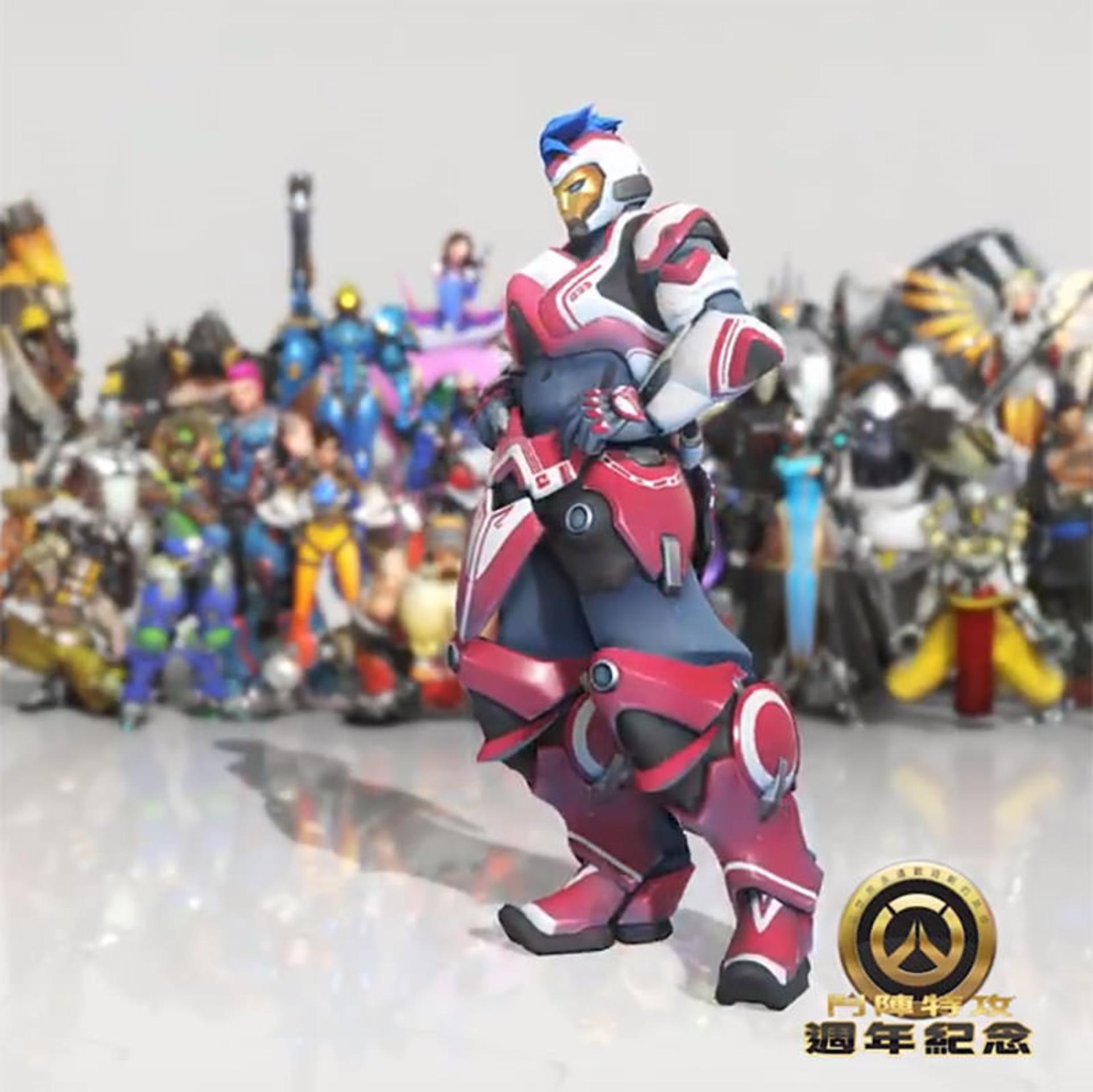 Overwatch Skins