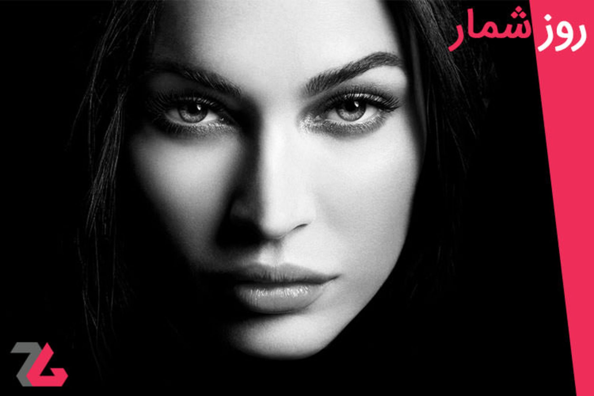 مگان فاکس