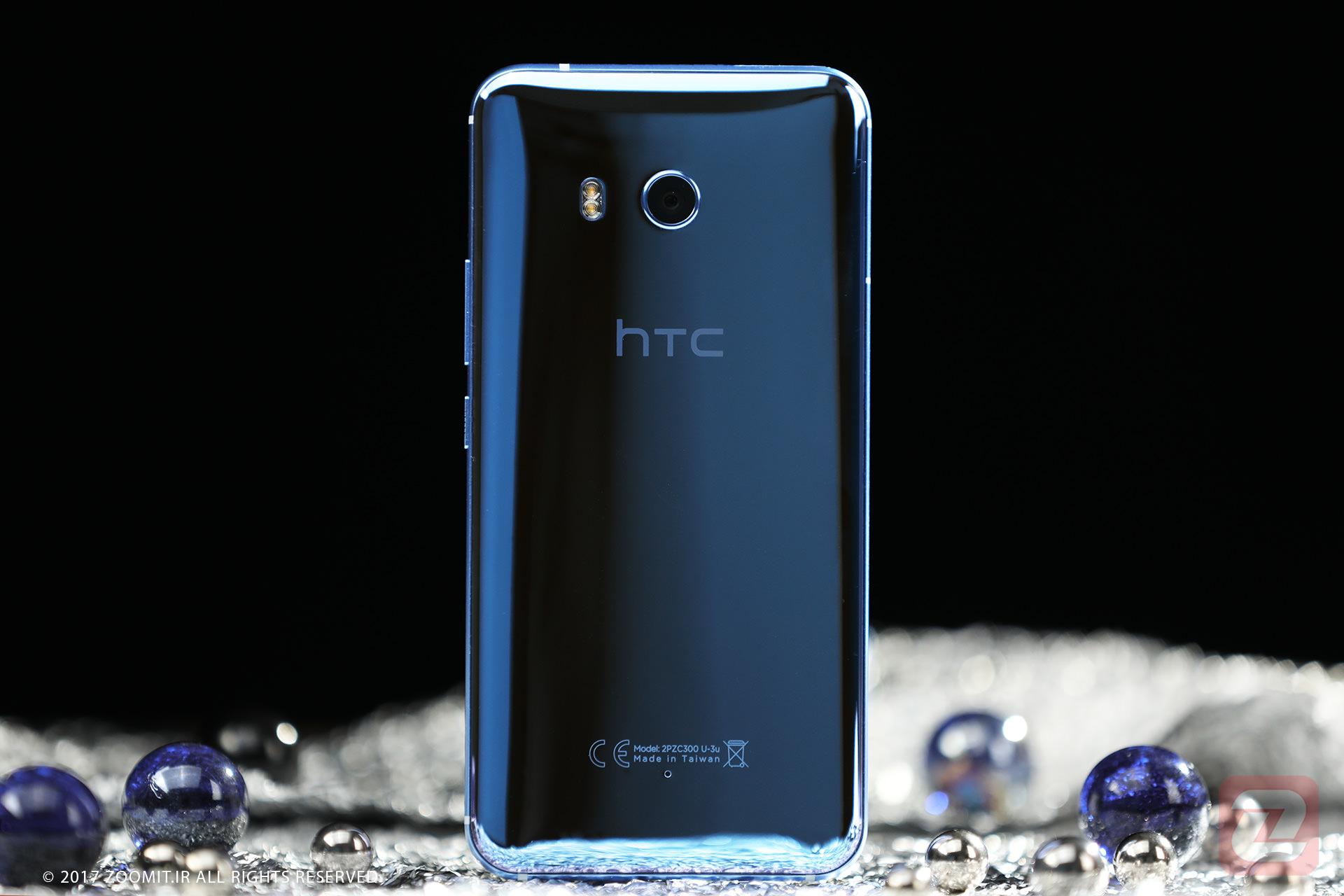 اچ تی سی یو 11 / HTC U11