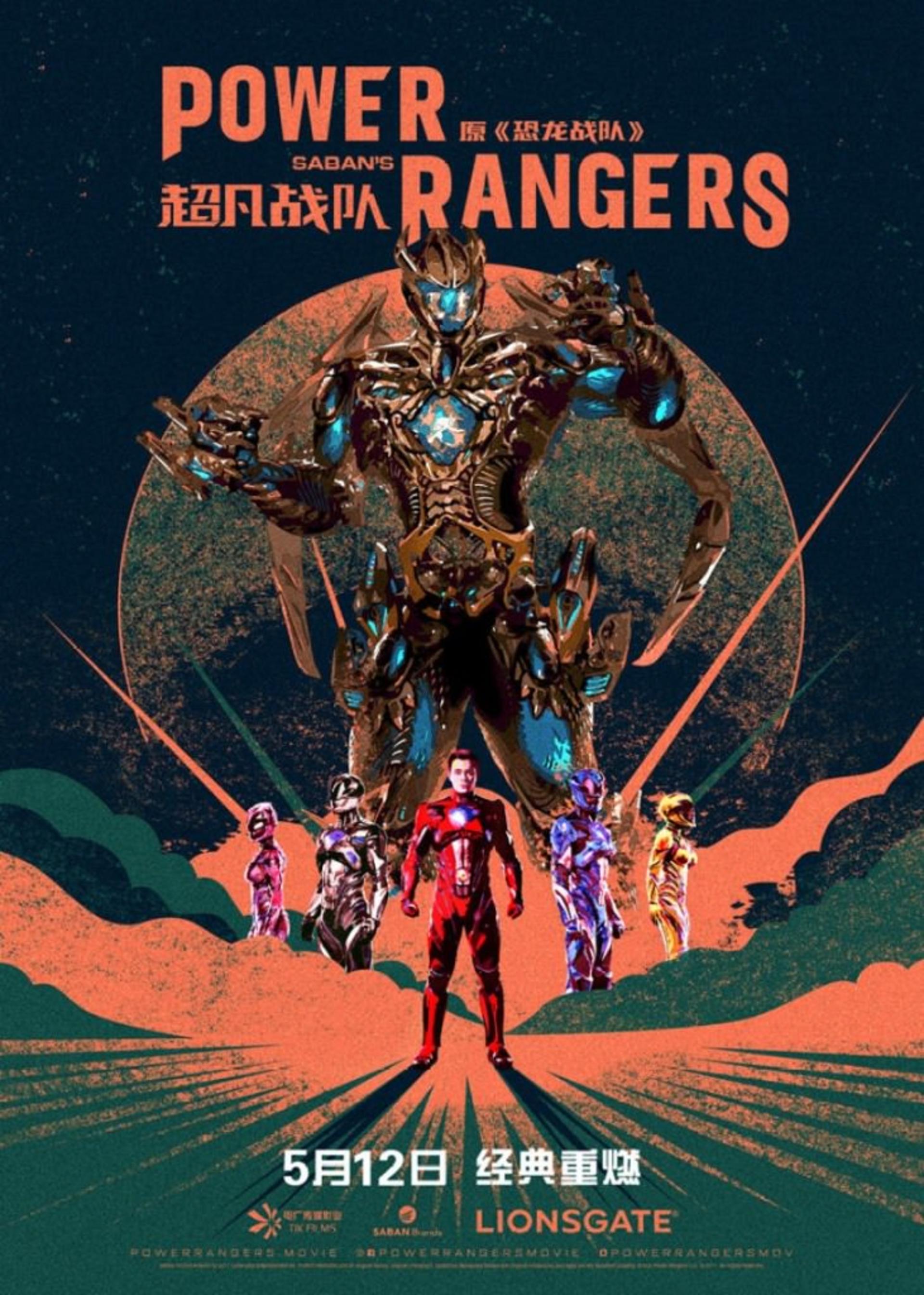 2017-5-ed680c65-001c-402a-b6b4-48b2a2823183
