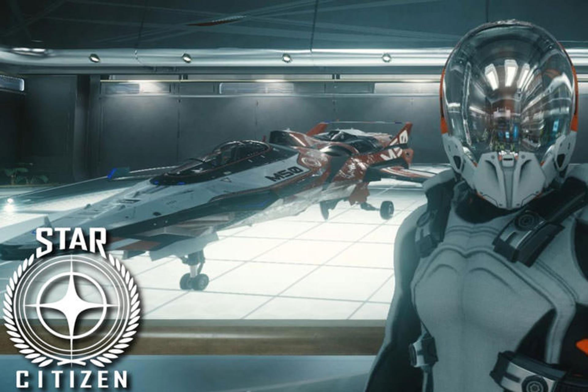 star citizen