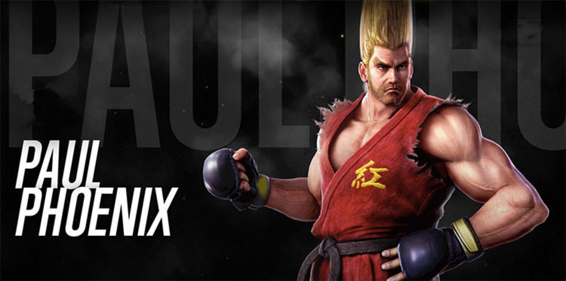 Paul / Tekken 7