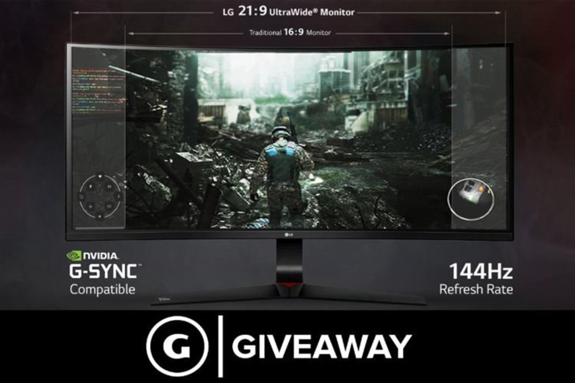 LG E3 2017 Giveaway