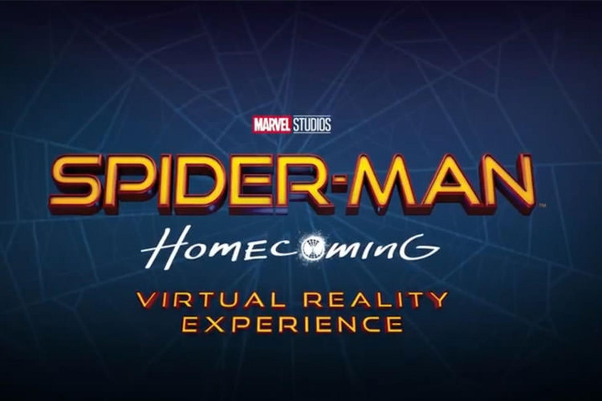 تجربه واقعیت مجازی spider-man: homecoming