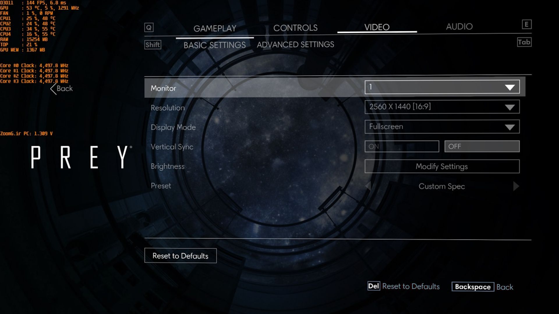 Prey Video Setting