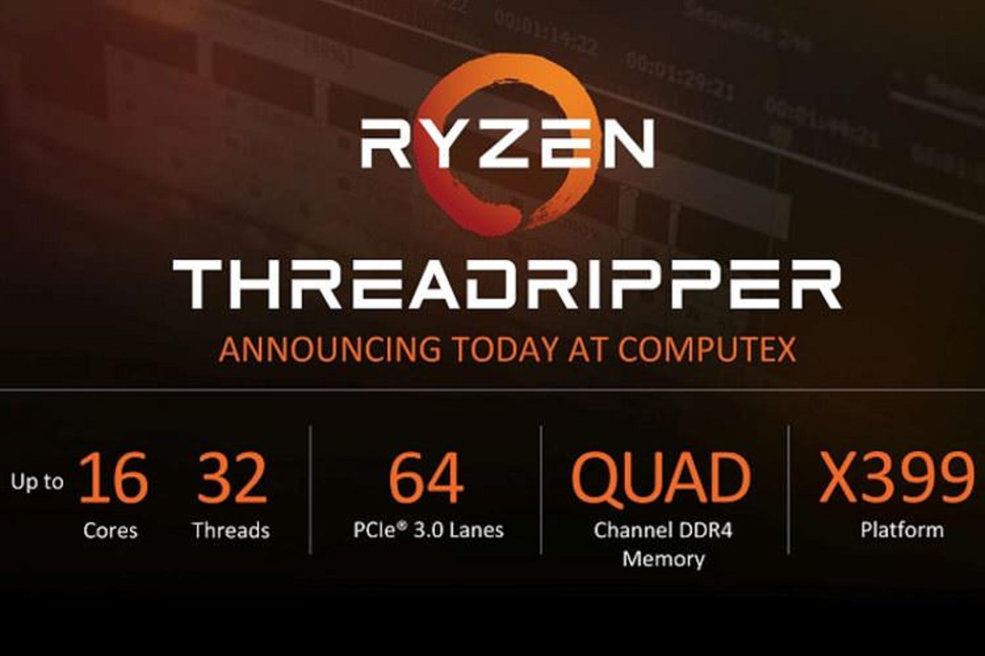 AMD Threadripper