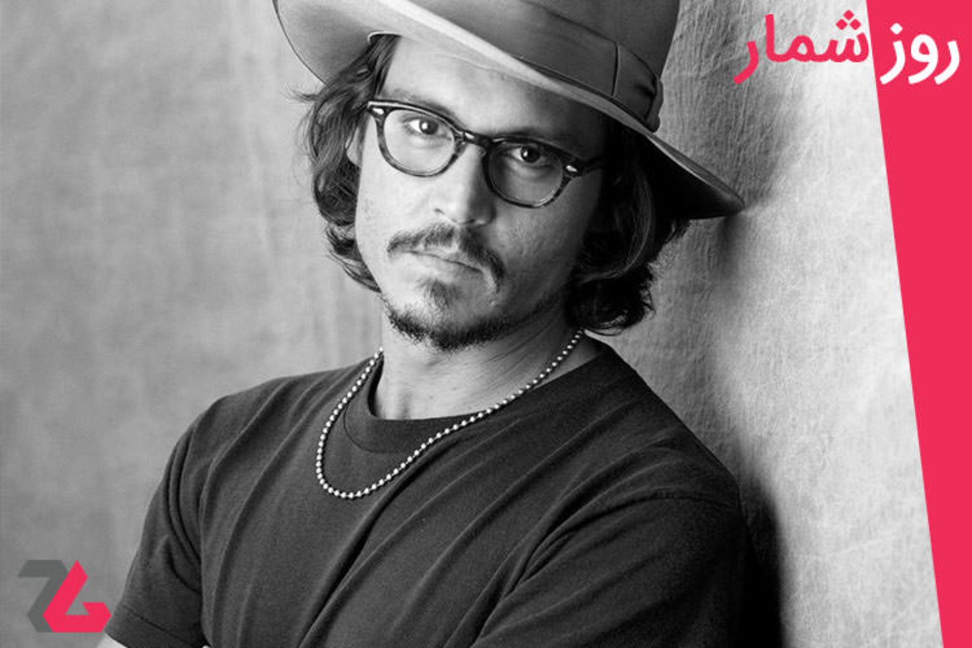 روزشمار 19 خرداد