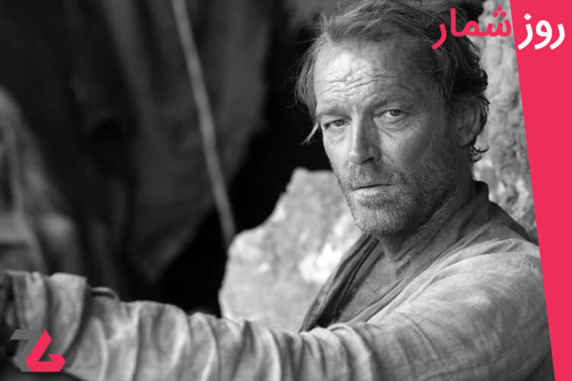 روزشمار 3 تیر
