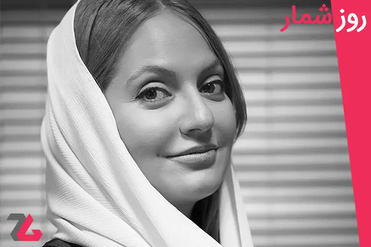 مهناز افشار