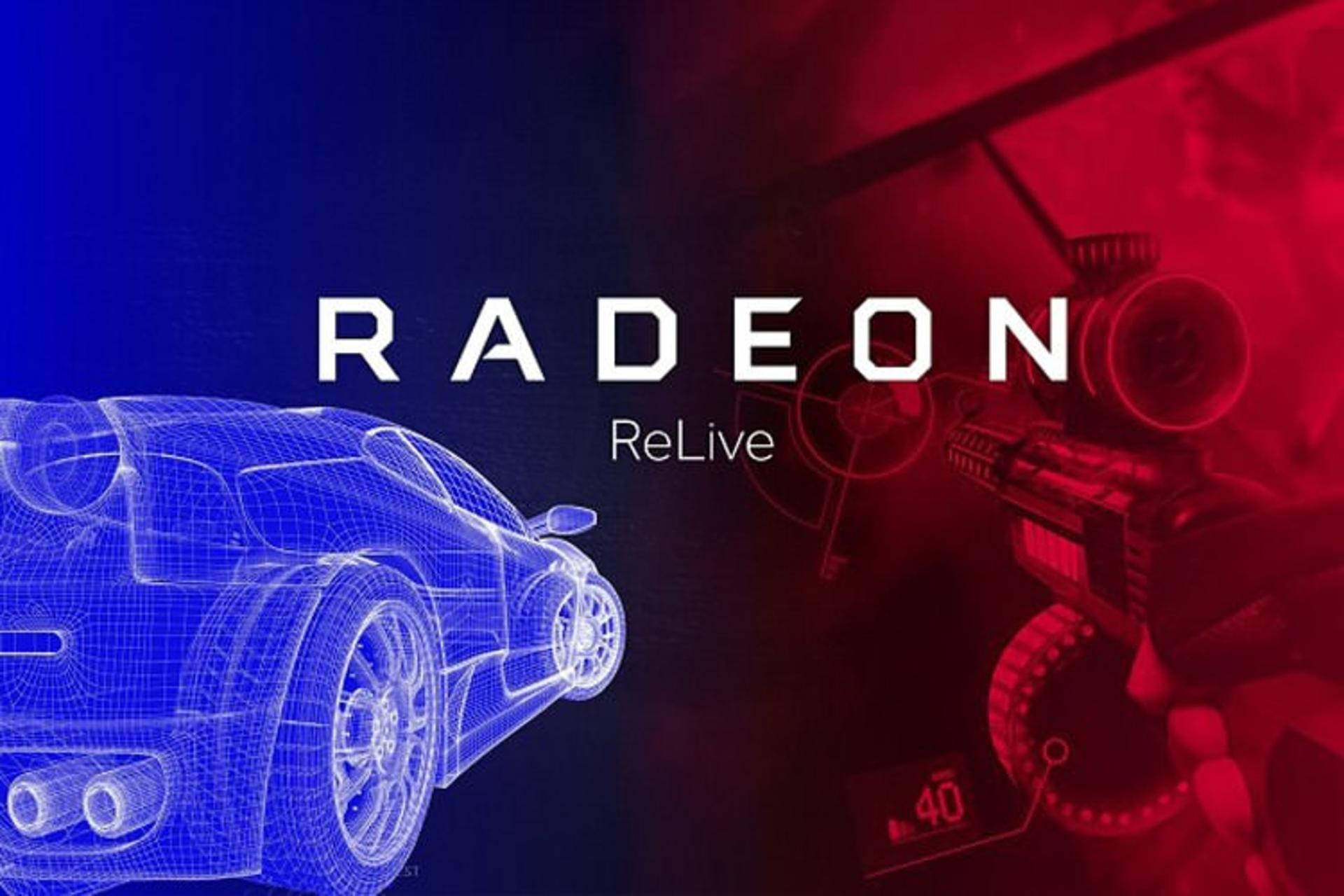 AMD Radeon Software Crimson ReLive