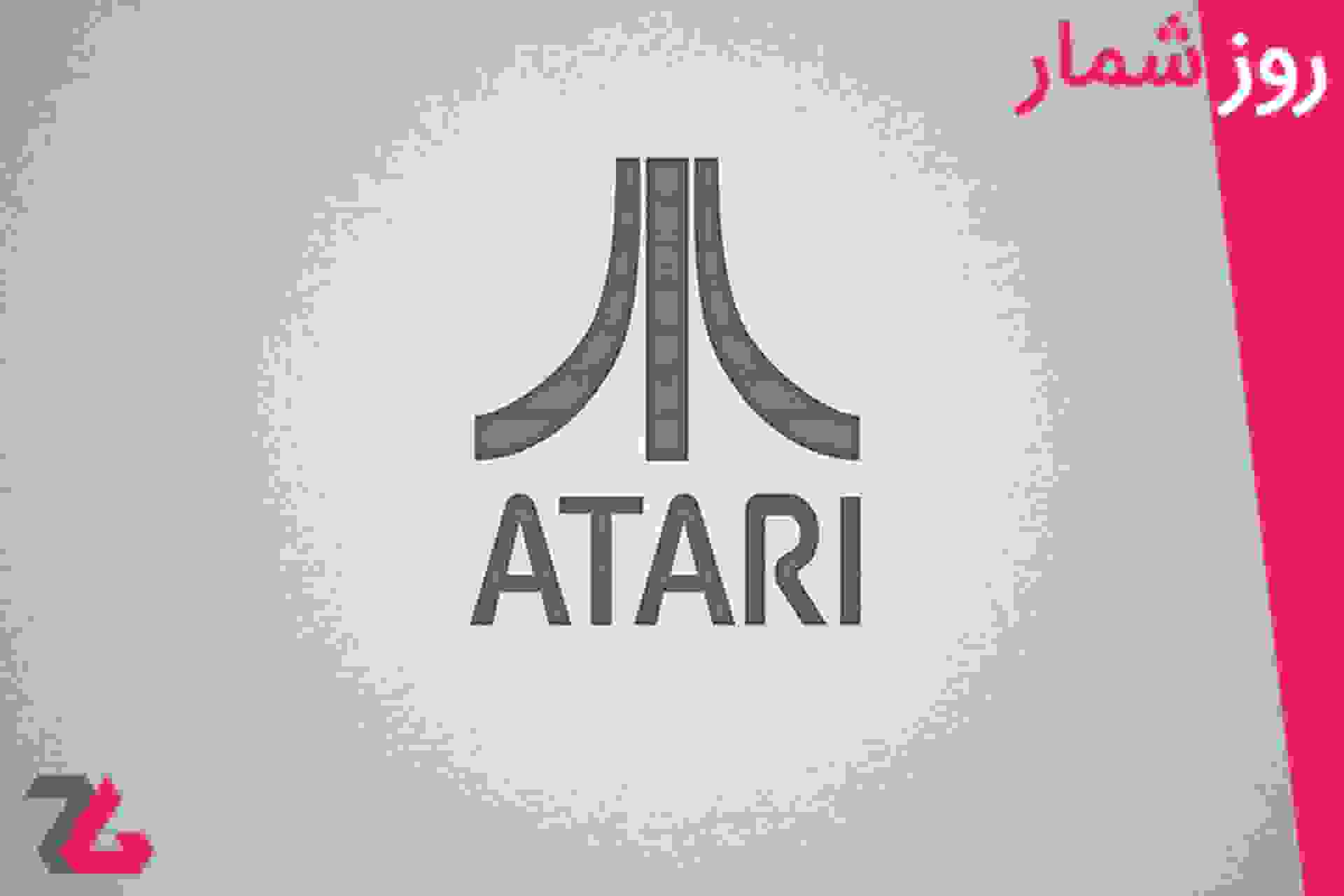 روزشمار 7 تیر