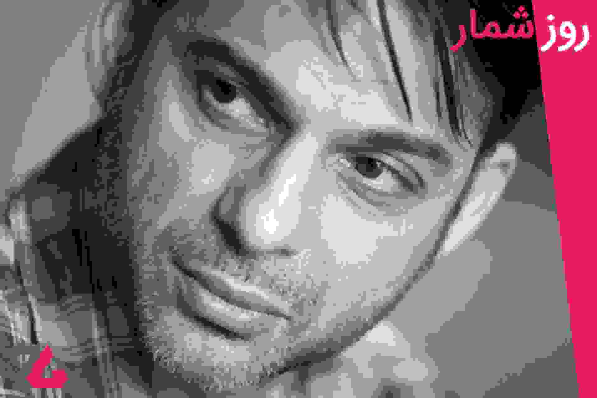 روزشمار ۹ تیر