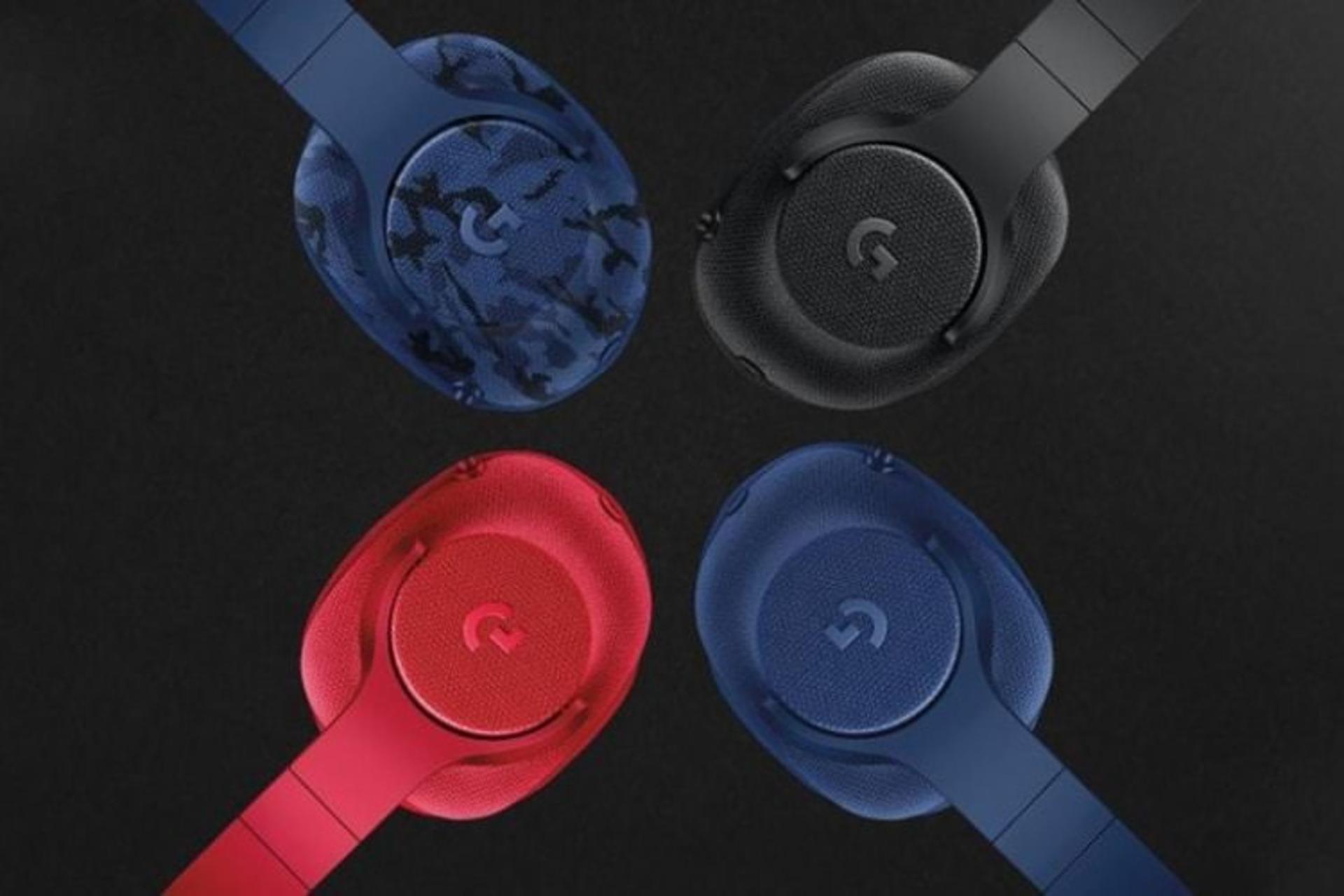Logitech G433 Gaming Headset