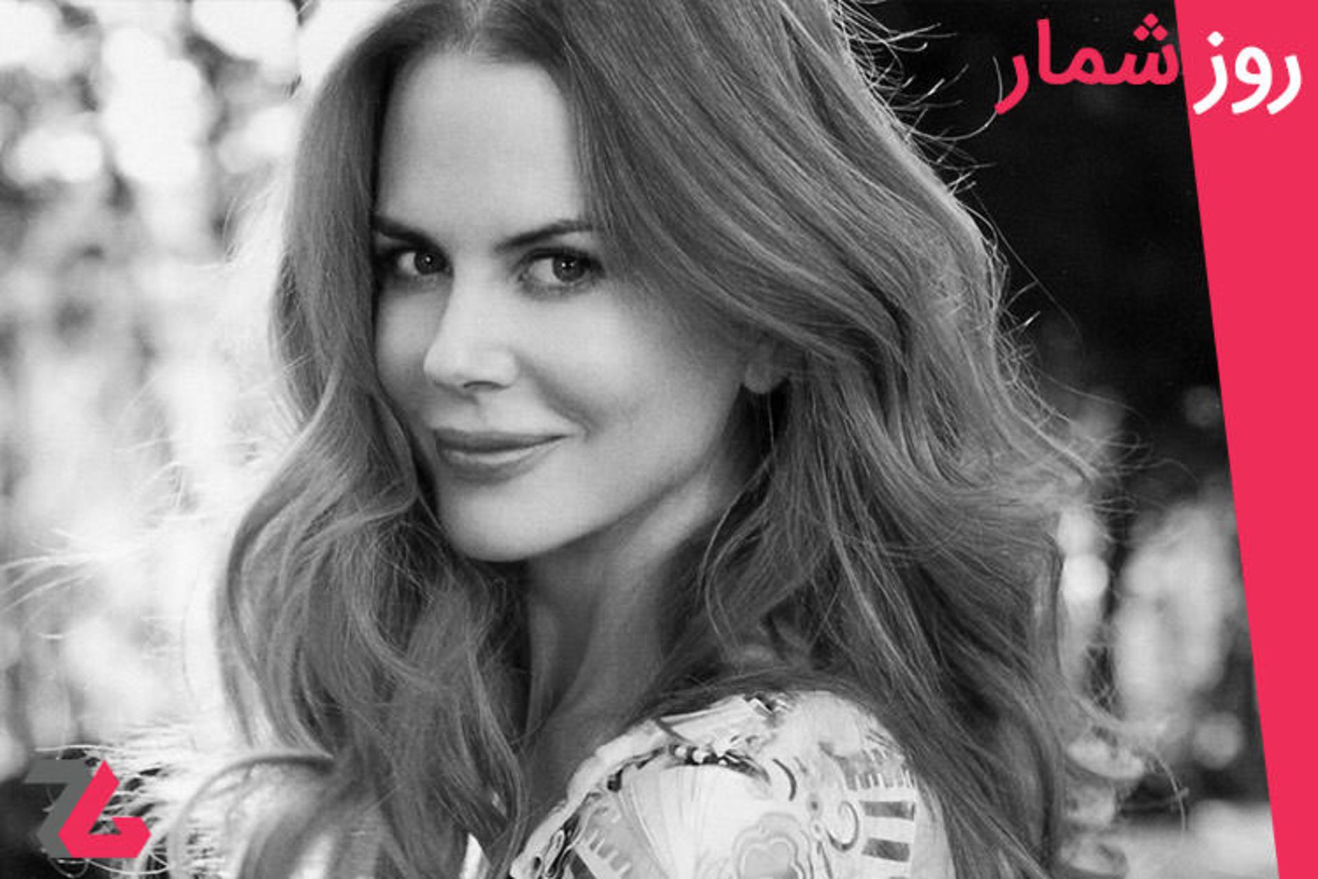 روزشمار 30 خرداد